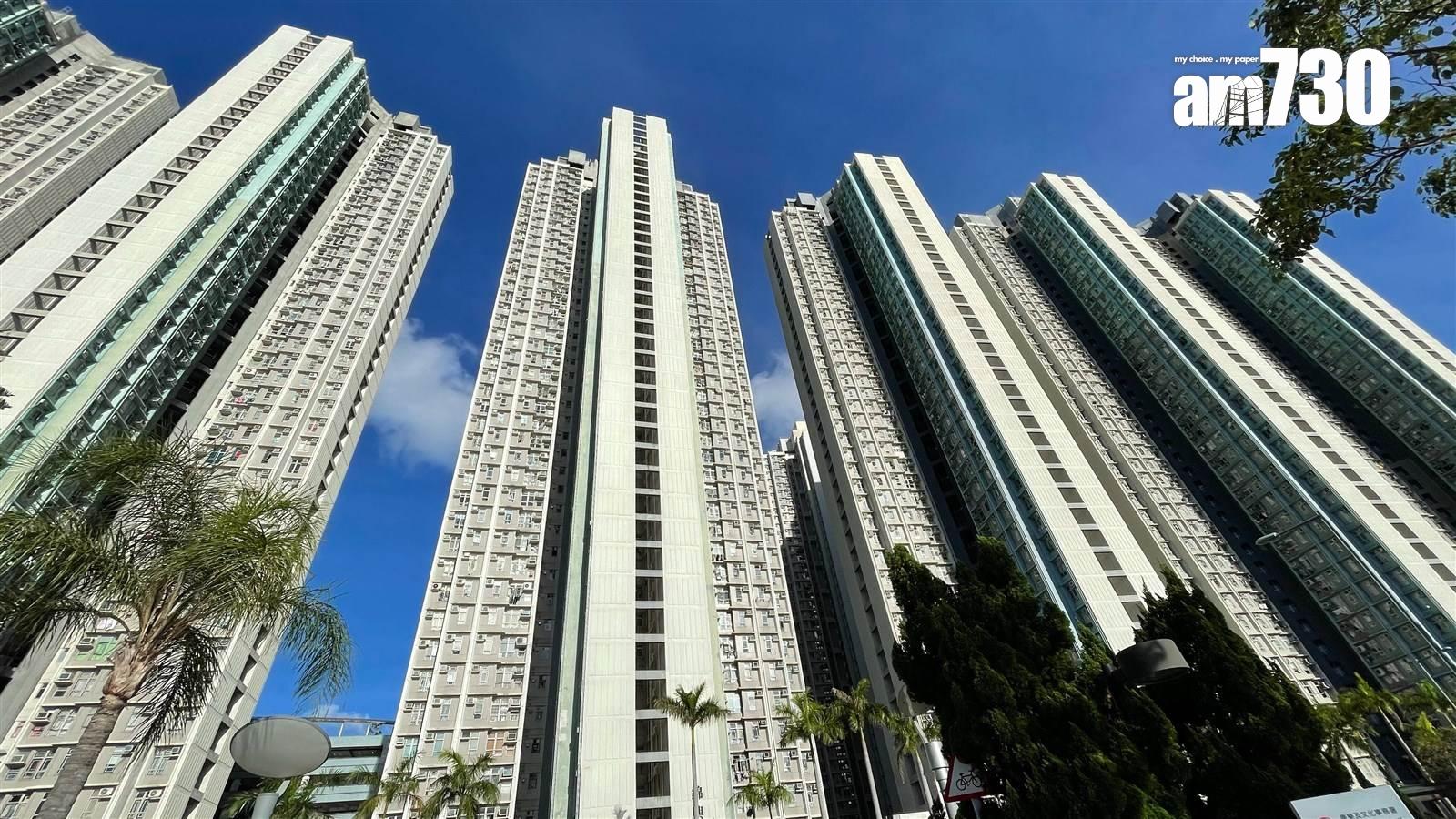 馬鞍山錦泰苑三房自由市場價723萬沽 樓價8年近乎「原地踏步」｜二手居屋成交