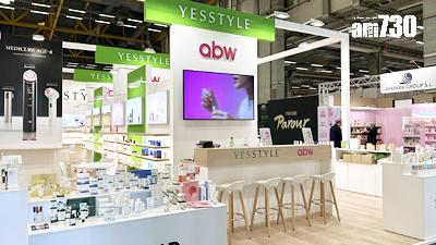 喆麗B2C與B2B雙引擎協同 引領高速增長