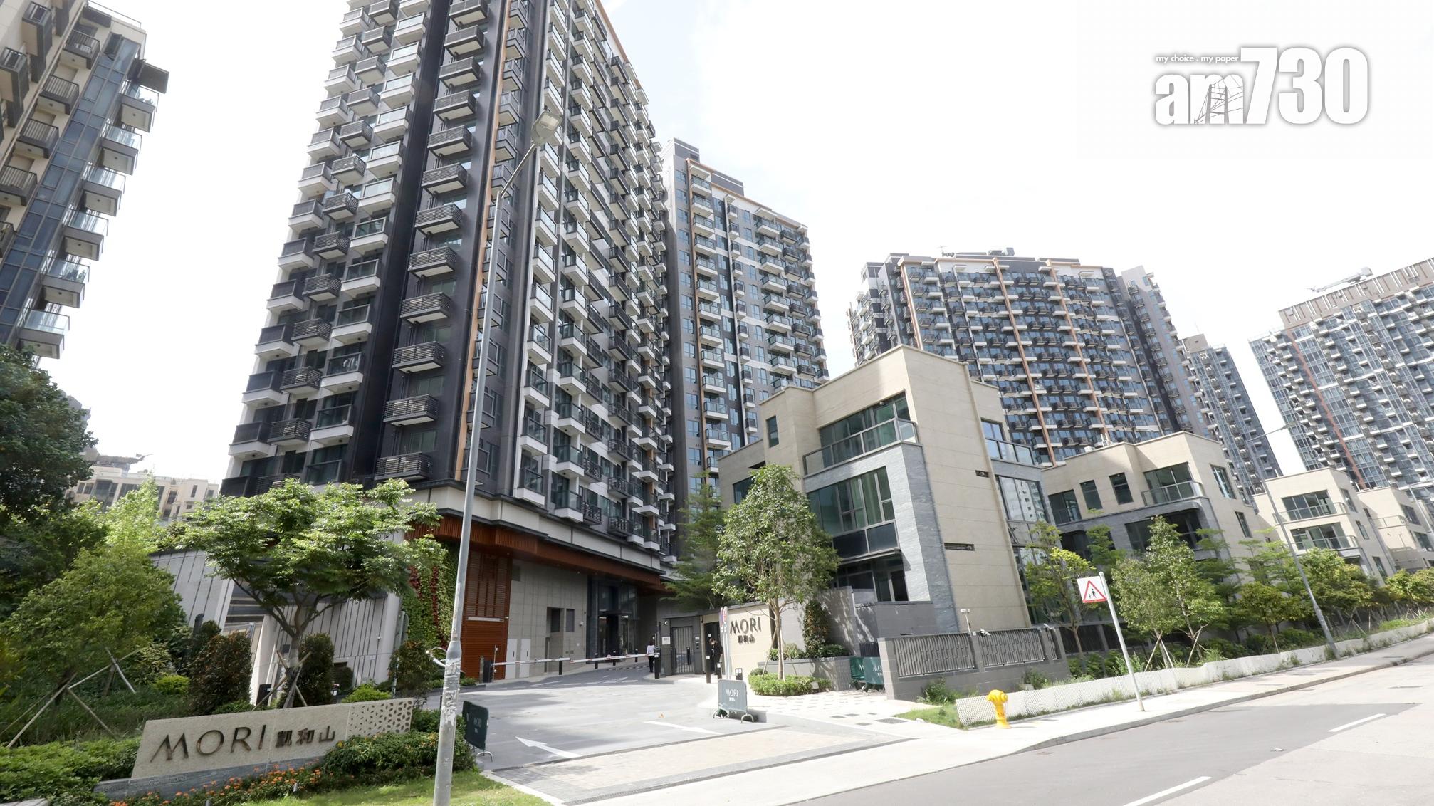 凱和山兩房527萬成交 呎價不足9000元｜屯門新盤