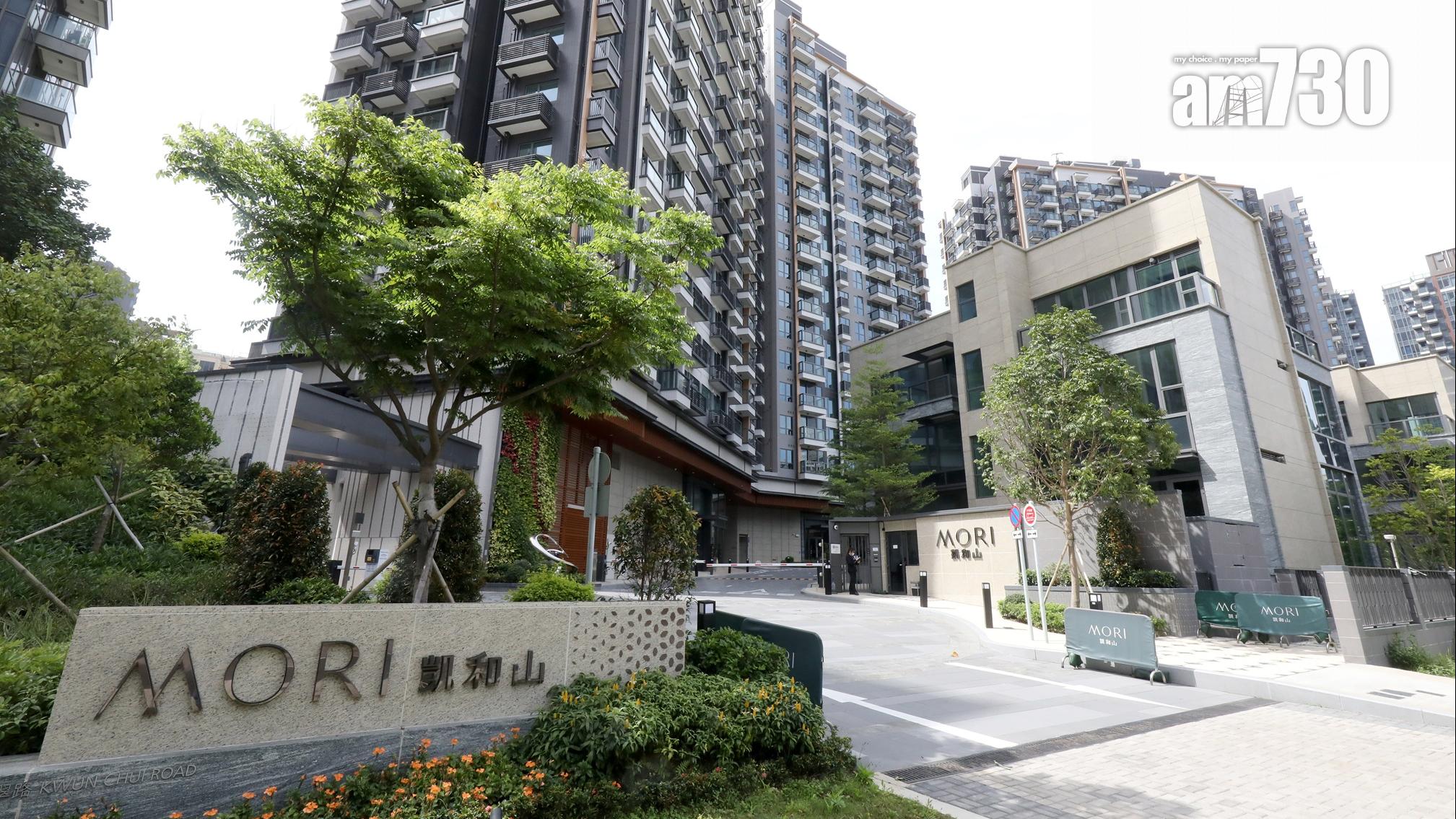 凱和山周末售出4伙 套現逾2214萬 標準兩房分層戶沽清｜屯門新盤