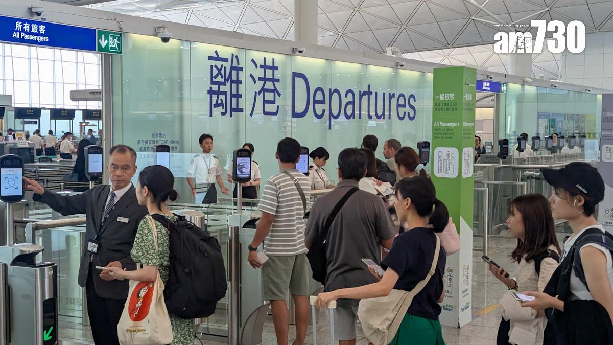 機場離境稅10月1日起調整。(羅庸軒攝)