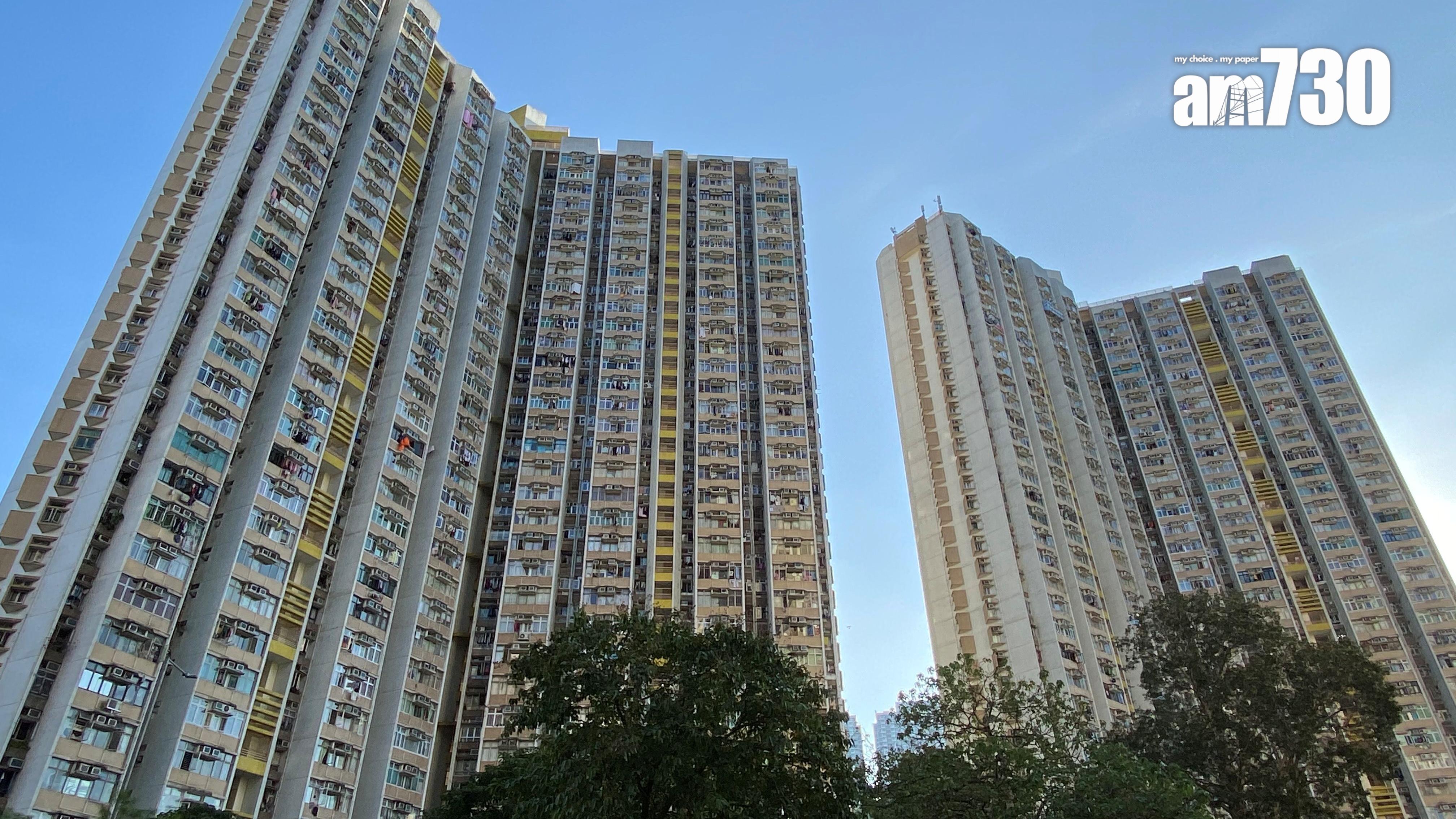 今年首8個月二手公屋買賣錄693宗 中原：若重啟租置計劃明年或跌穿千宗｜樓市數據