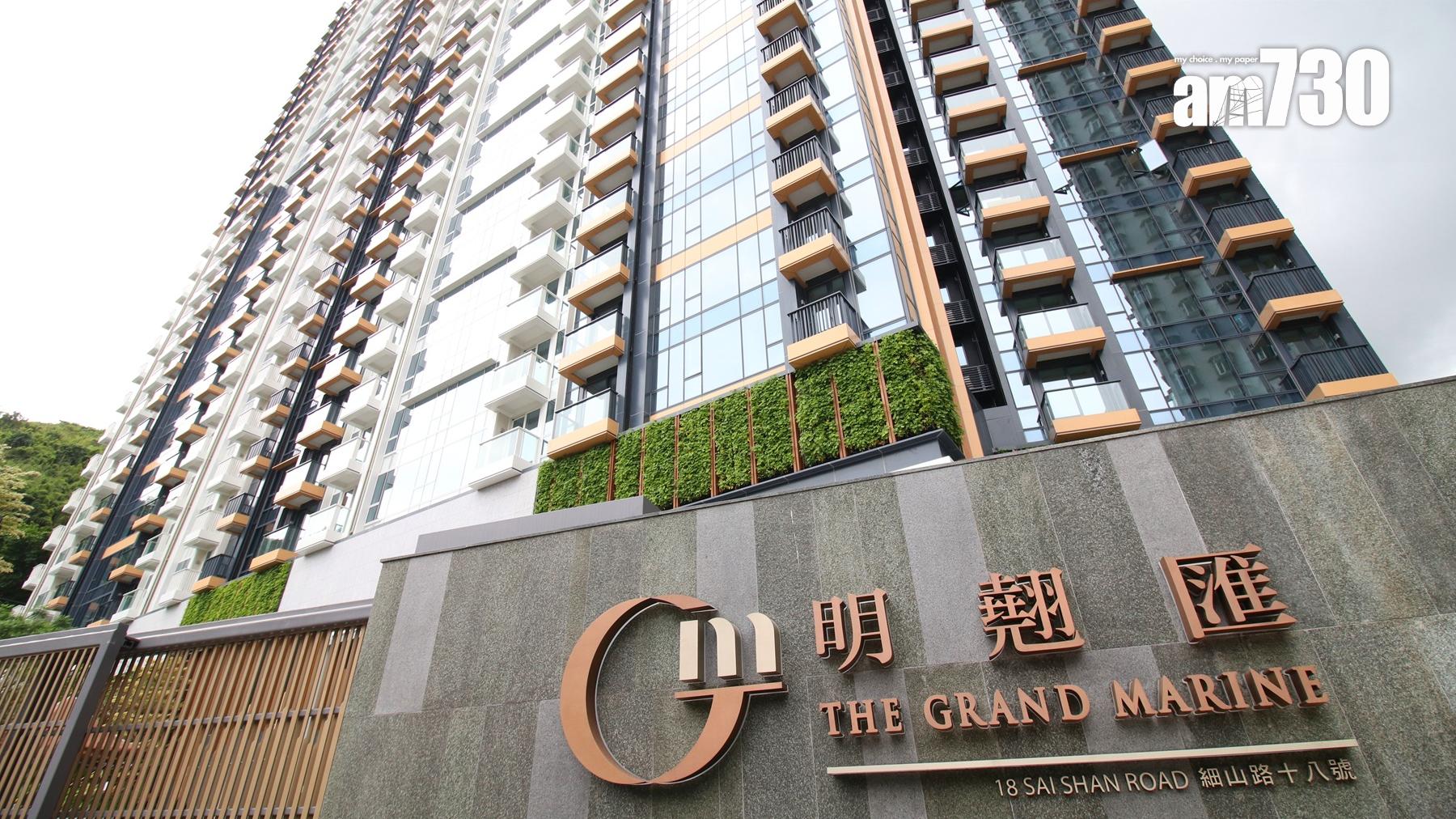 青衣明翹匯一房6年跌價近16% 區內客鍾情屋苑新兼單位企理入市｜半新樓成交