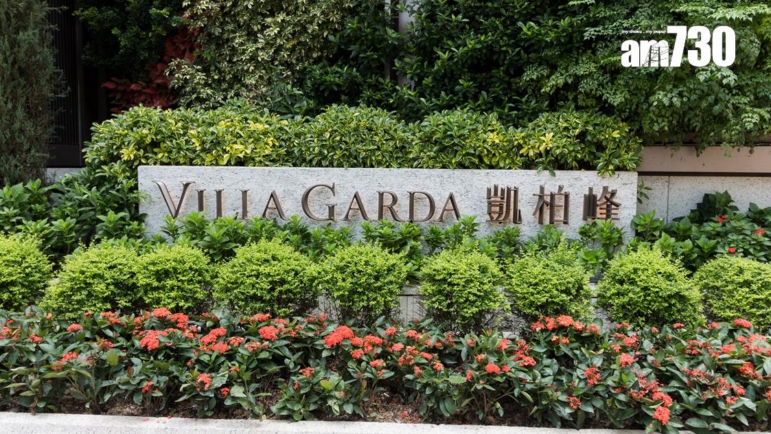 凱柏峰I加推60伙周六賣51伙 凱柏峰III減最多19%發售21伙｜將軍澳新盤