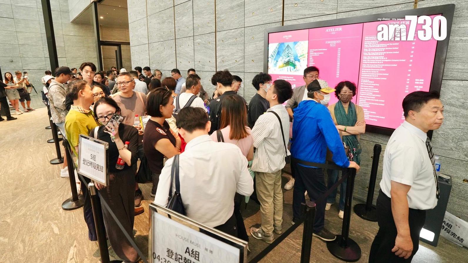 瑧博開賣｜價單發售115伙一Q清枱 最大手客擲3600萬掃3伙投資｜九龍城新盤