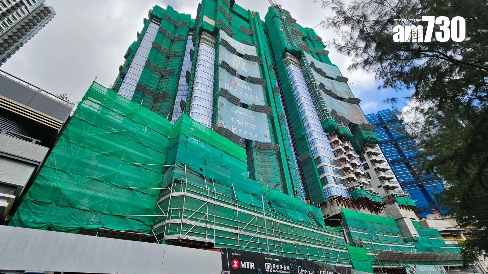 滶晨II「一客兩食」 本地客斥近2600萬連掃2伙作投資｜黃竹坑新盤