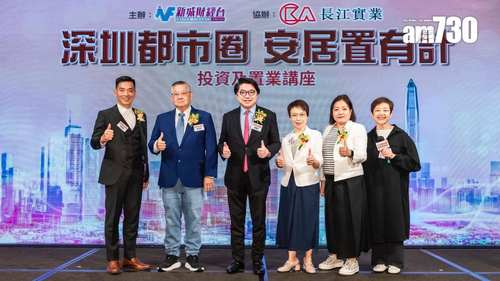 和記地產譚健旭：灣區「5+2 雙居」熱潮升溫 推動港人資產配置與生活方式轉型