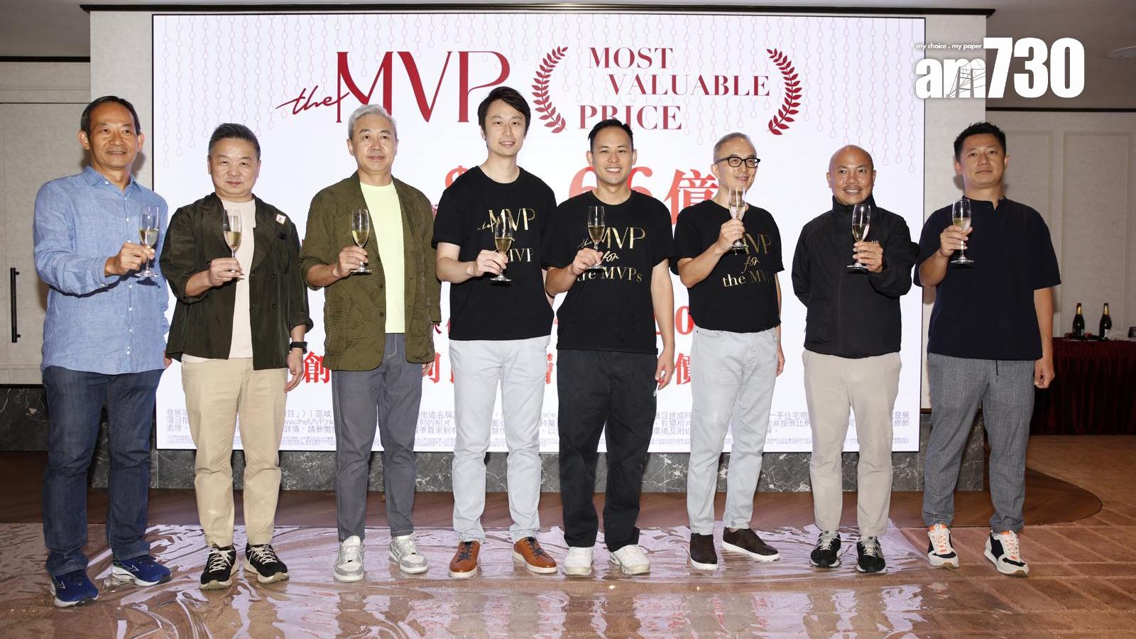 the MVP首輪標售5伙 大手客擲2.66億買2伙頂層特色戶｜西半山新盤