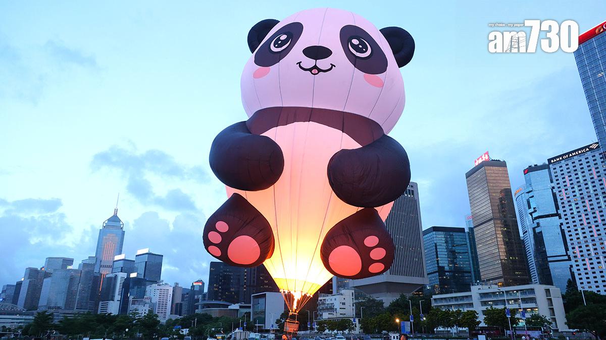 香港國際熱氣球節9月4日至7日在中環海濱活動空間舉行。(資料圖片／林俊源攝)