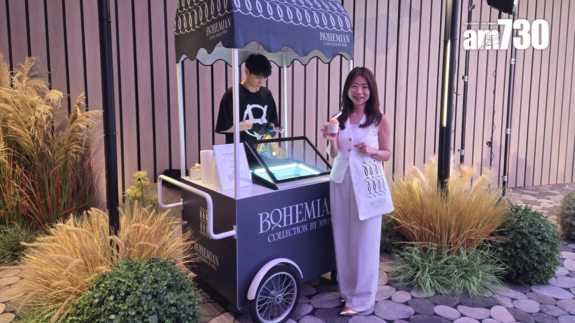 瑧博夥網紅手工雪糕店Ganto Gelato合作 推出專屬雪糕車宣傳｜九龍城新盤