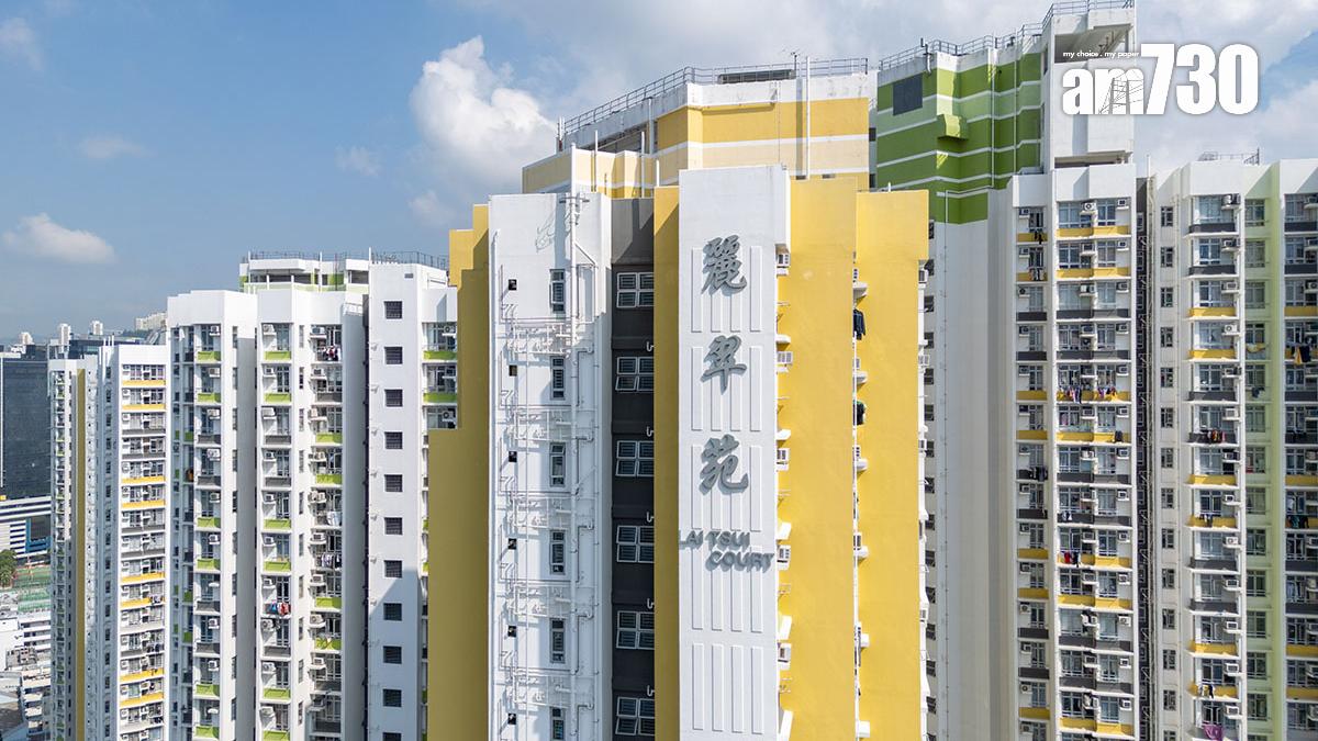 麗翠苑有住戶感染基孔肯雅熱。(資料圖片)