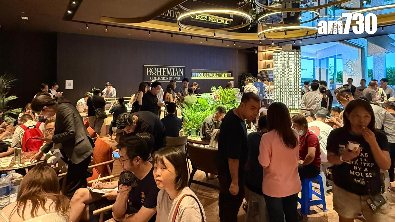 瑧博截收逾5300票 超額認購逾45倍 創「BOHEMIAN COLLECTION」歷來新高｜九龍城新盤