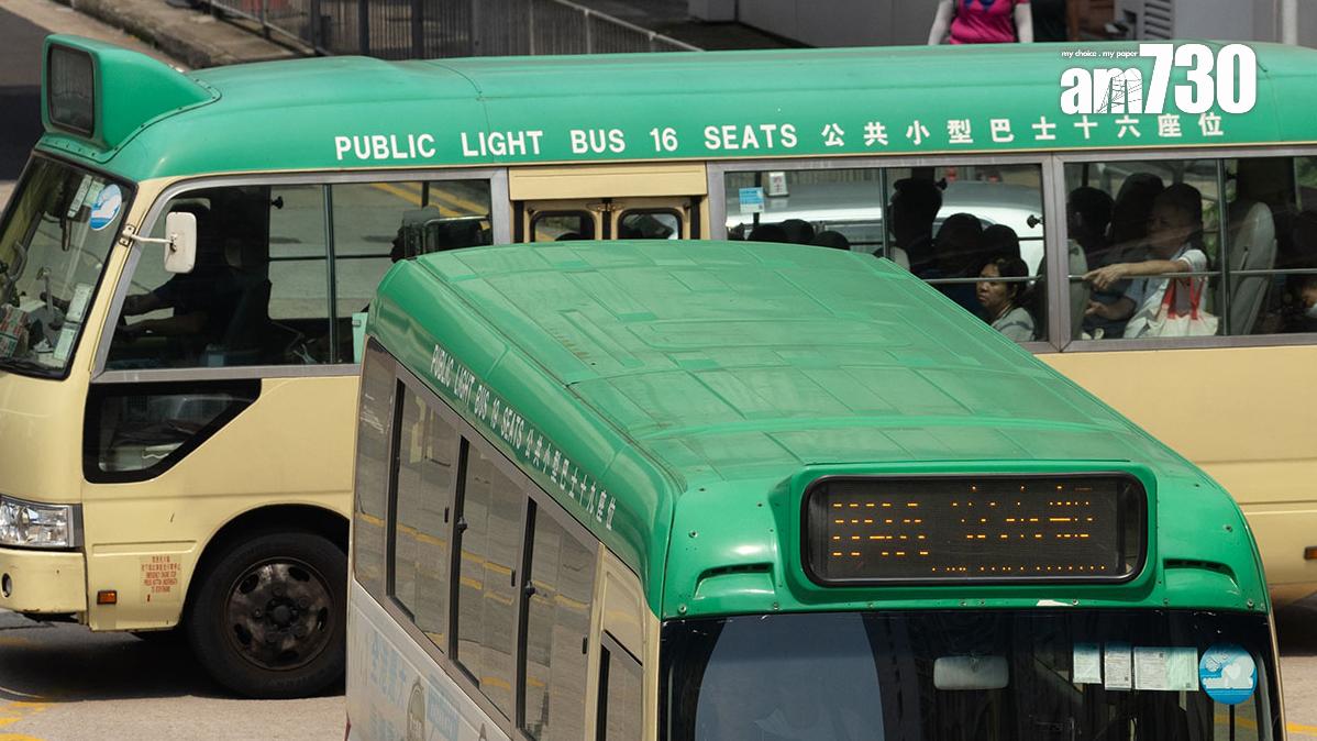 有專綫小巴營辦商明文禁止乘客攜帶四方買餸車登車。(資料圖片／蘇文傑攝)