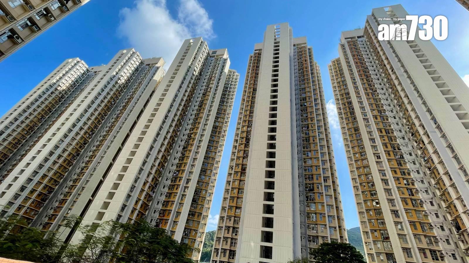 沙田居屋愉翠苑連錄2宗成交 三房套遺產貨居二價618萬沽｜二手成交