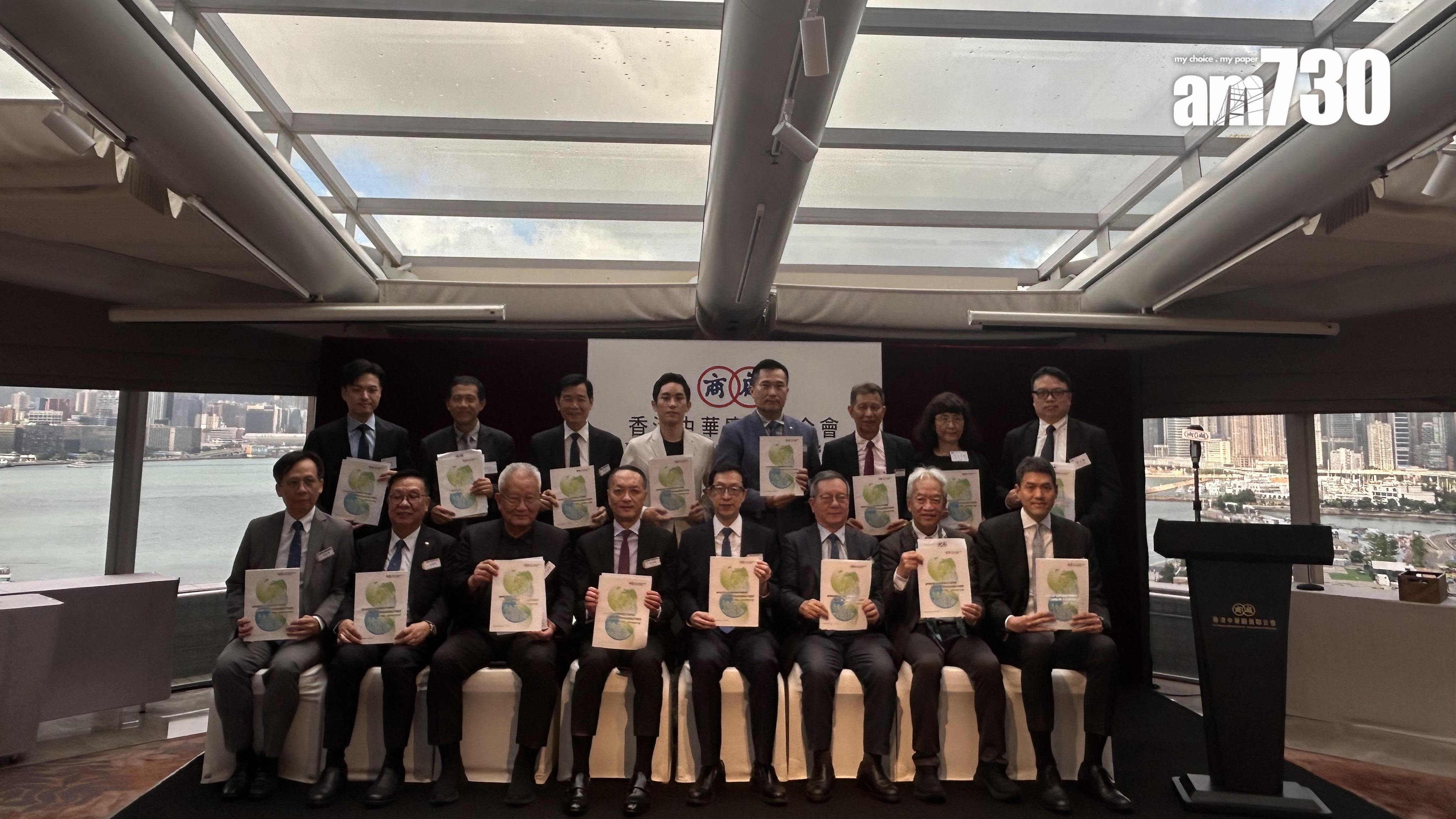 廠商會料下半年出口貿易增速回落。（朱慧恩攝）