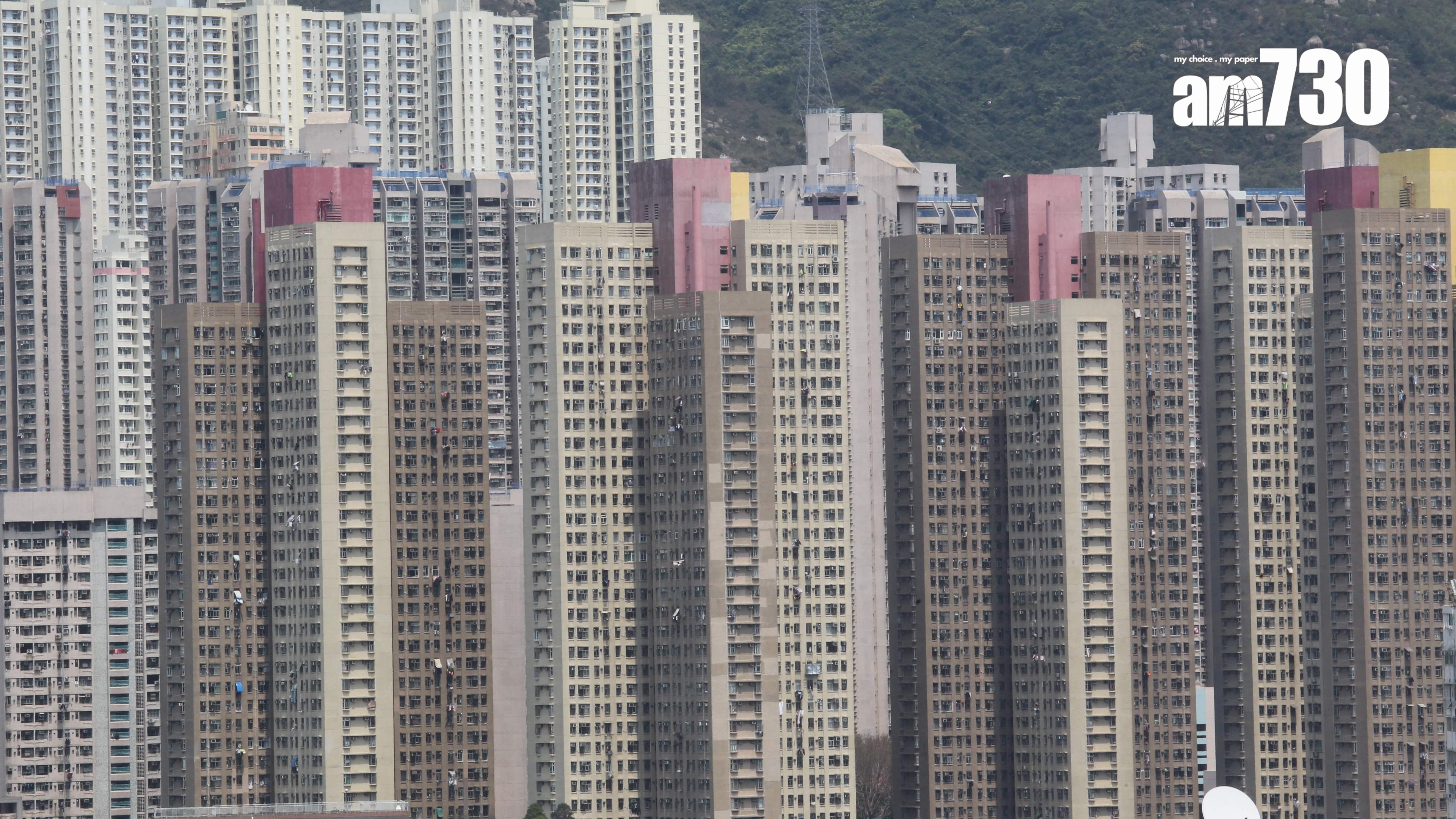 9月資助房屋按揭登記量按月升30.1% 錄年內最高記錄｜樓市數據