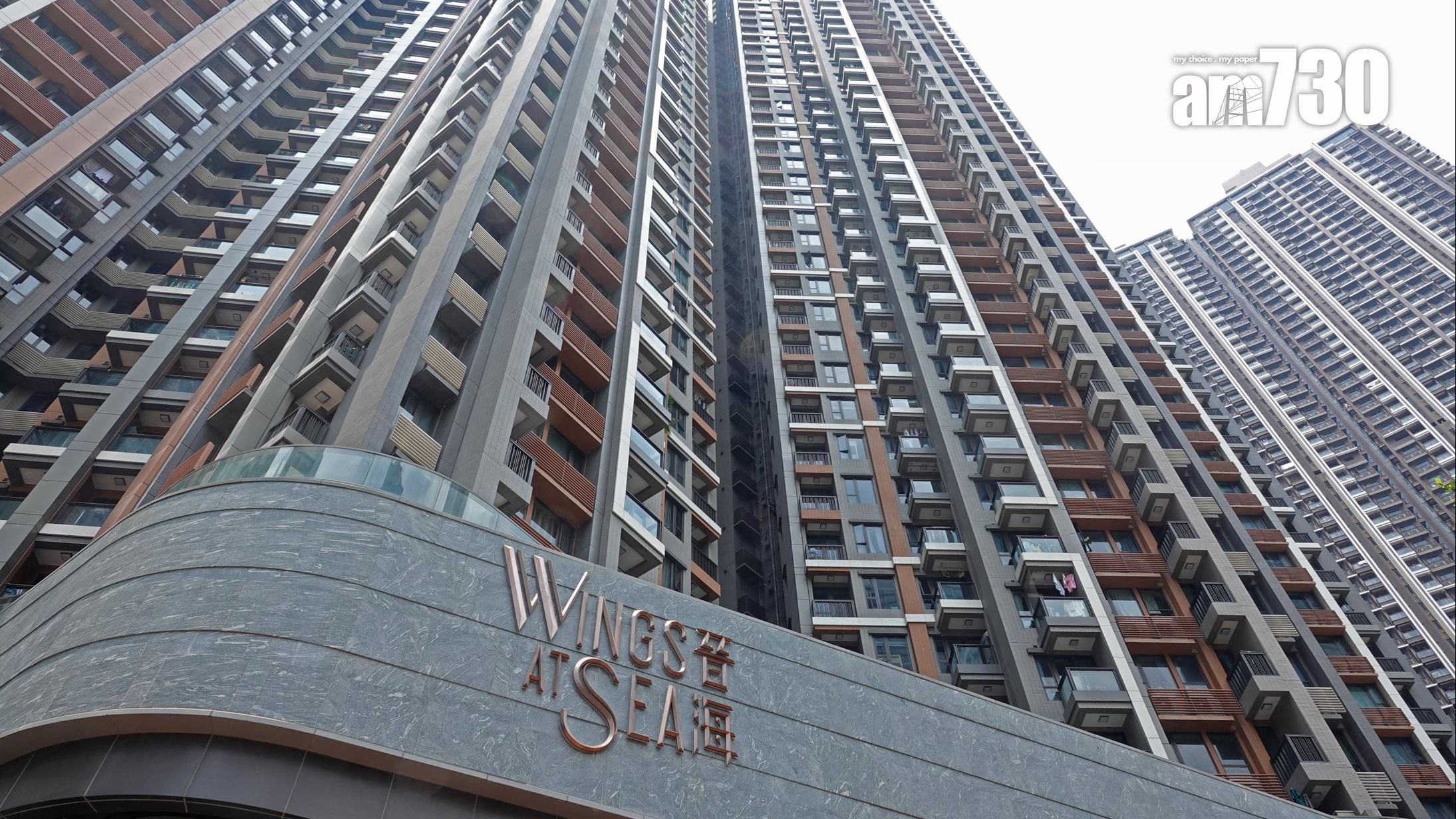 「短炒」4個月賺近10萬 日出康城晉海一房戶443萬易手｜二手樓成交