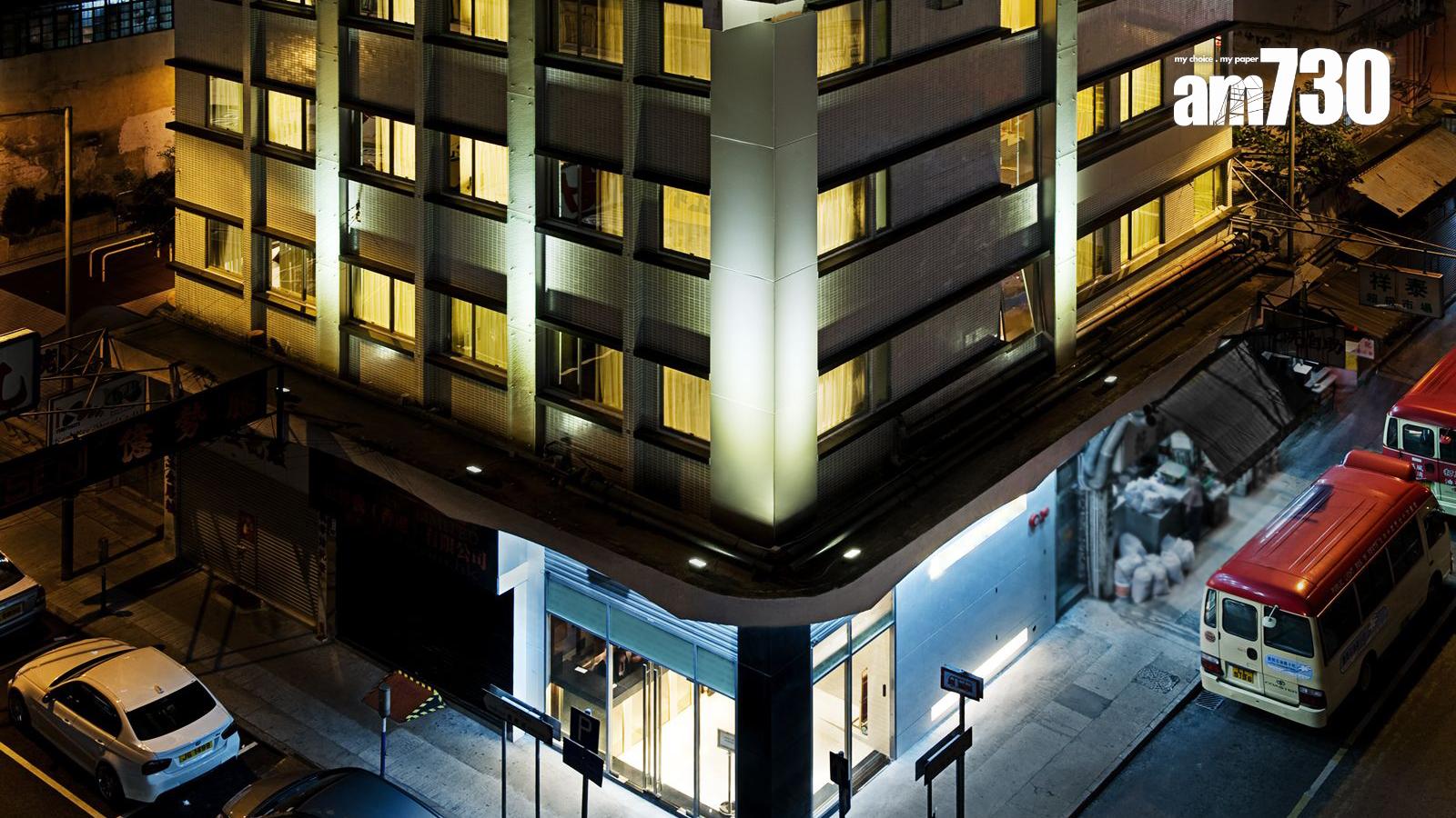 「舖王」鄧成波家族再沽貨 放售3項物業市值7600萬｜商舖市況