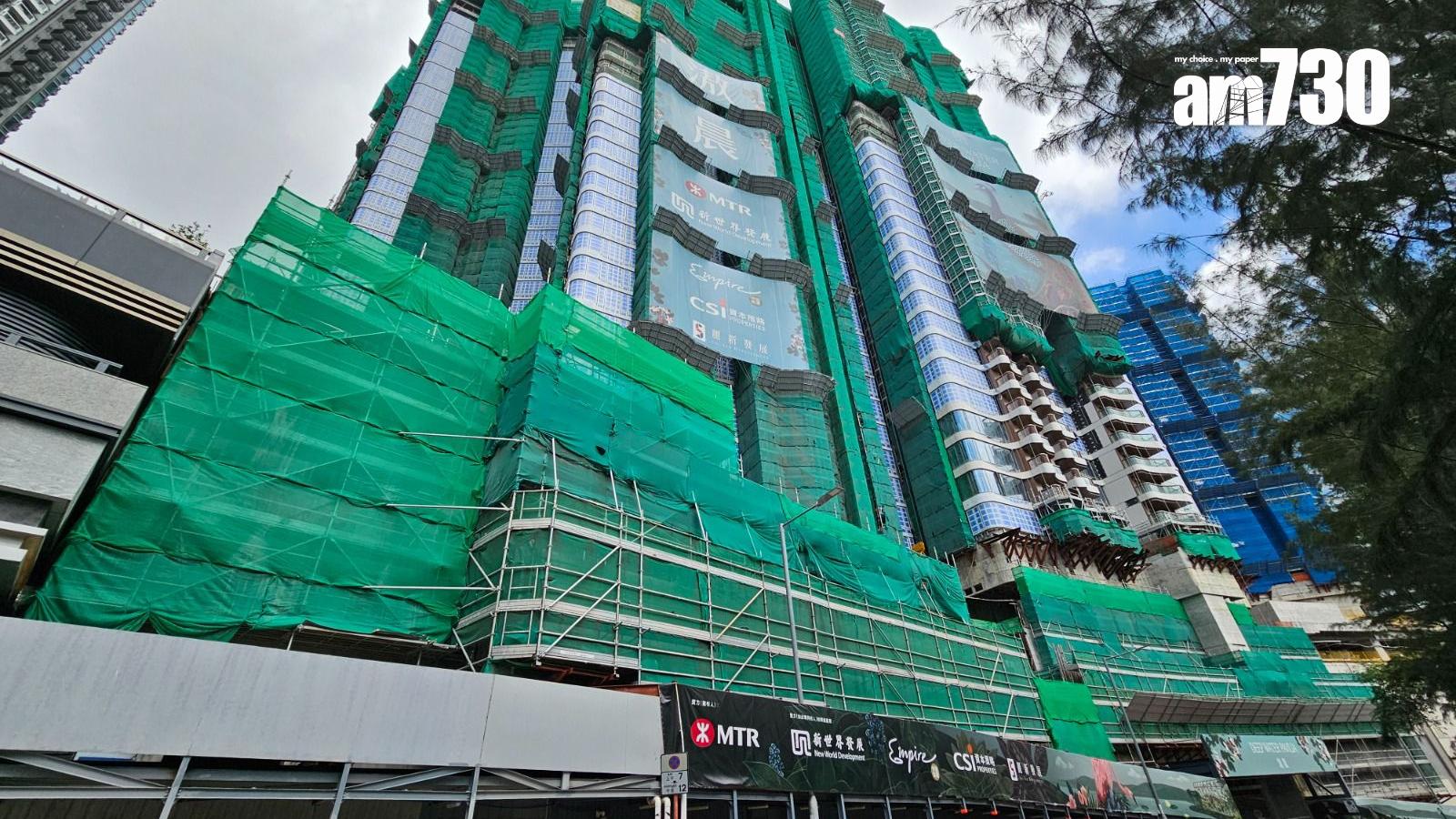 滶晨錄「一客兩食」 滶晨II雙破頂沽四房戶｜黃竹坑新盤