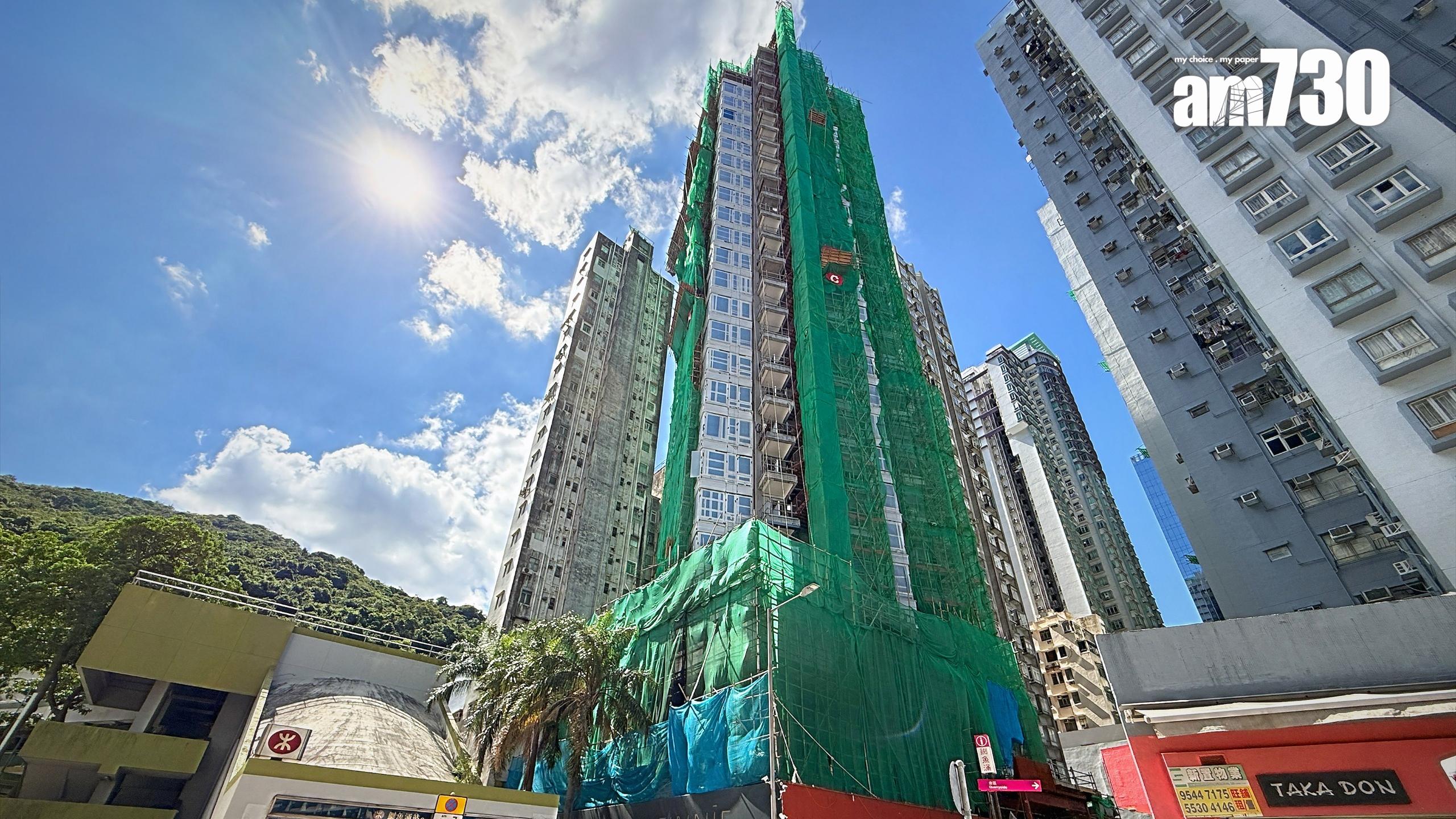 FINNIE沽兩房特色戶 成交價逾1190萬｜鰂魚涌新盤