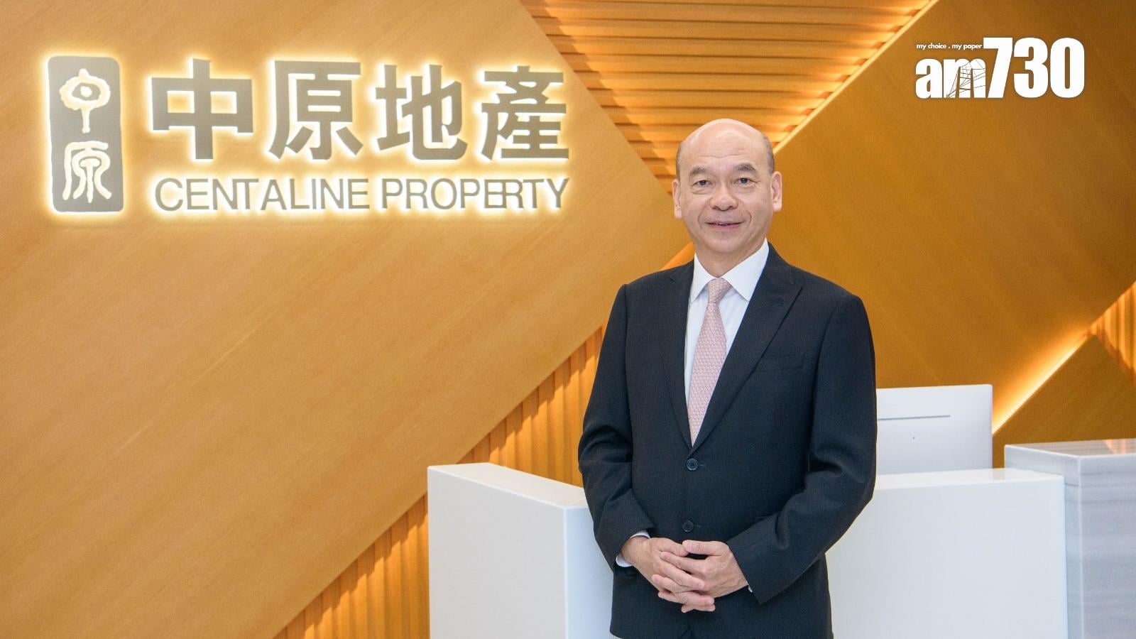 MIAMI QUAY II開價｜中原陳永傑：戶型多元 料首批單位可一Q清枱｜啟德新盤