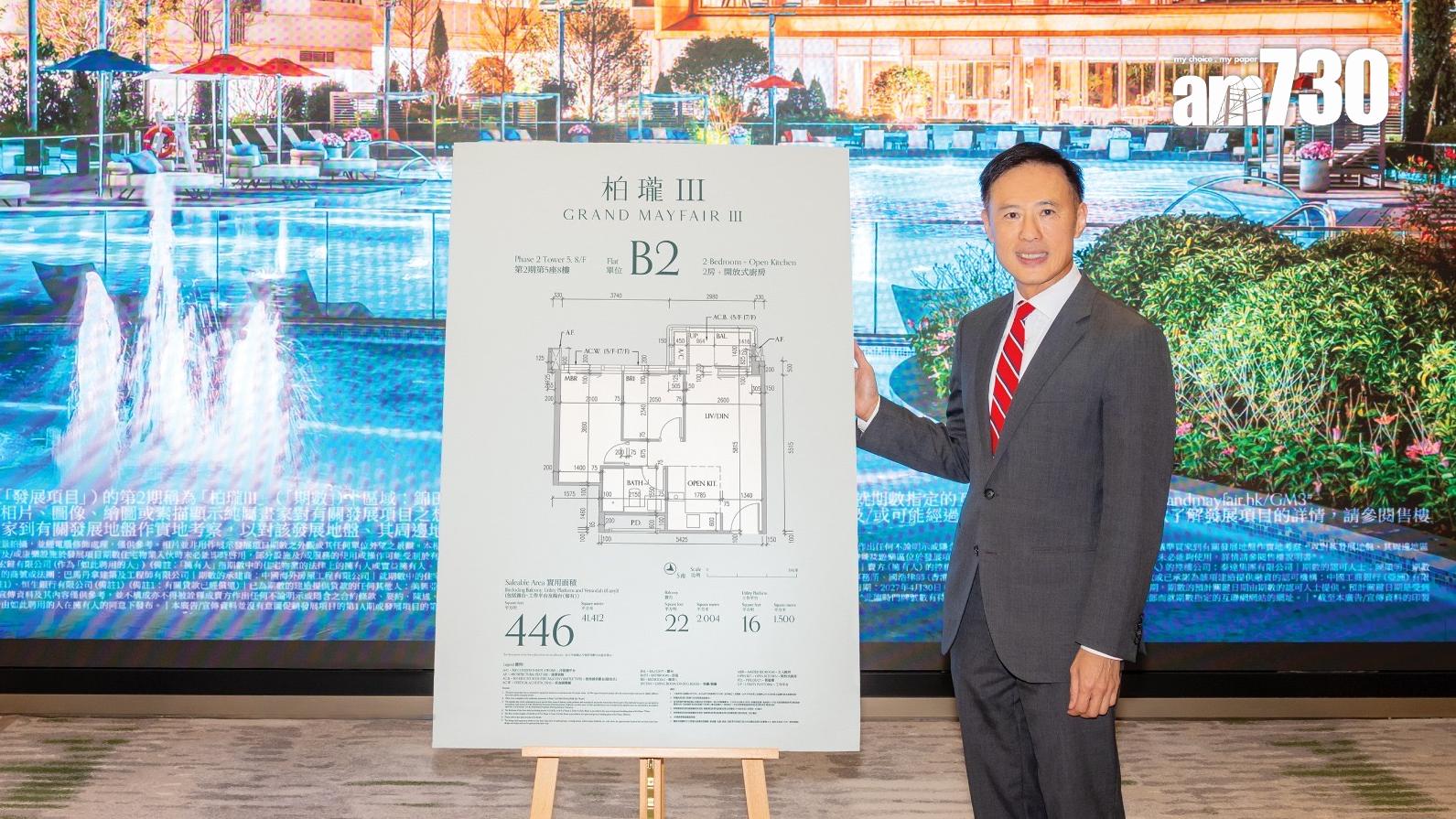 受惠北都發展及北環綫動工 柏瓏III部署短期內公布首張價單｜錦上路新盤