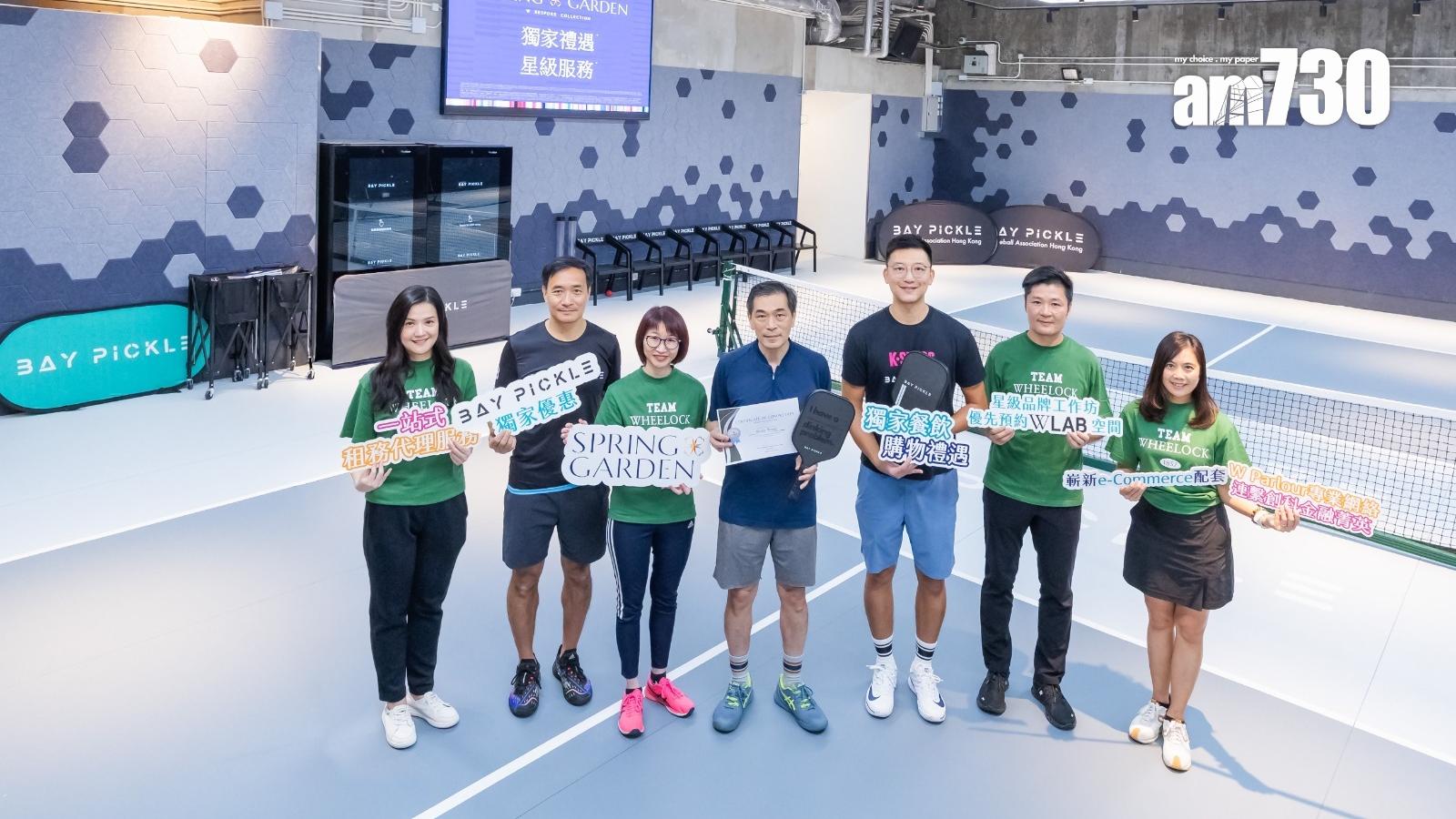 SPRING GARDEN錄逾1500票超額24倍 推獨家置業禮遇丨灣仔新盤