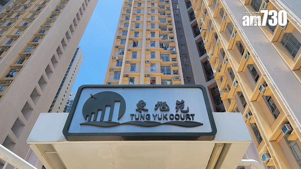 東旭苑。(資料圖片)