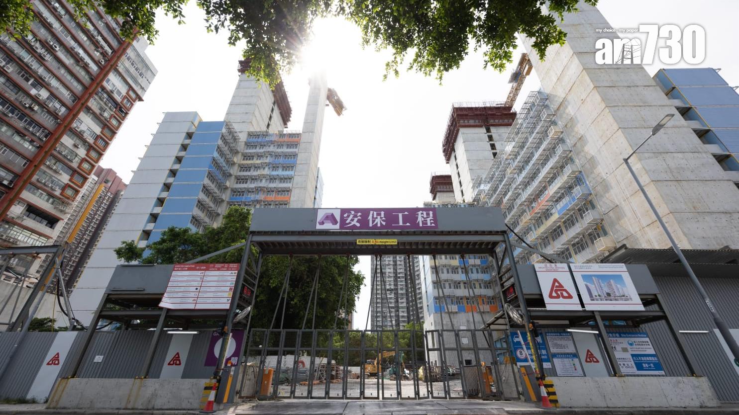 位於屯門和柴灣3個簡約公屋項目有螺絲被剪短。(蘇文傑攝)