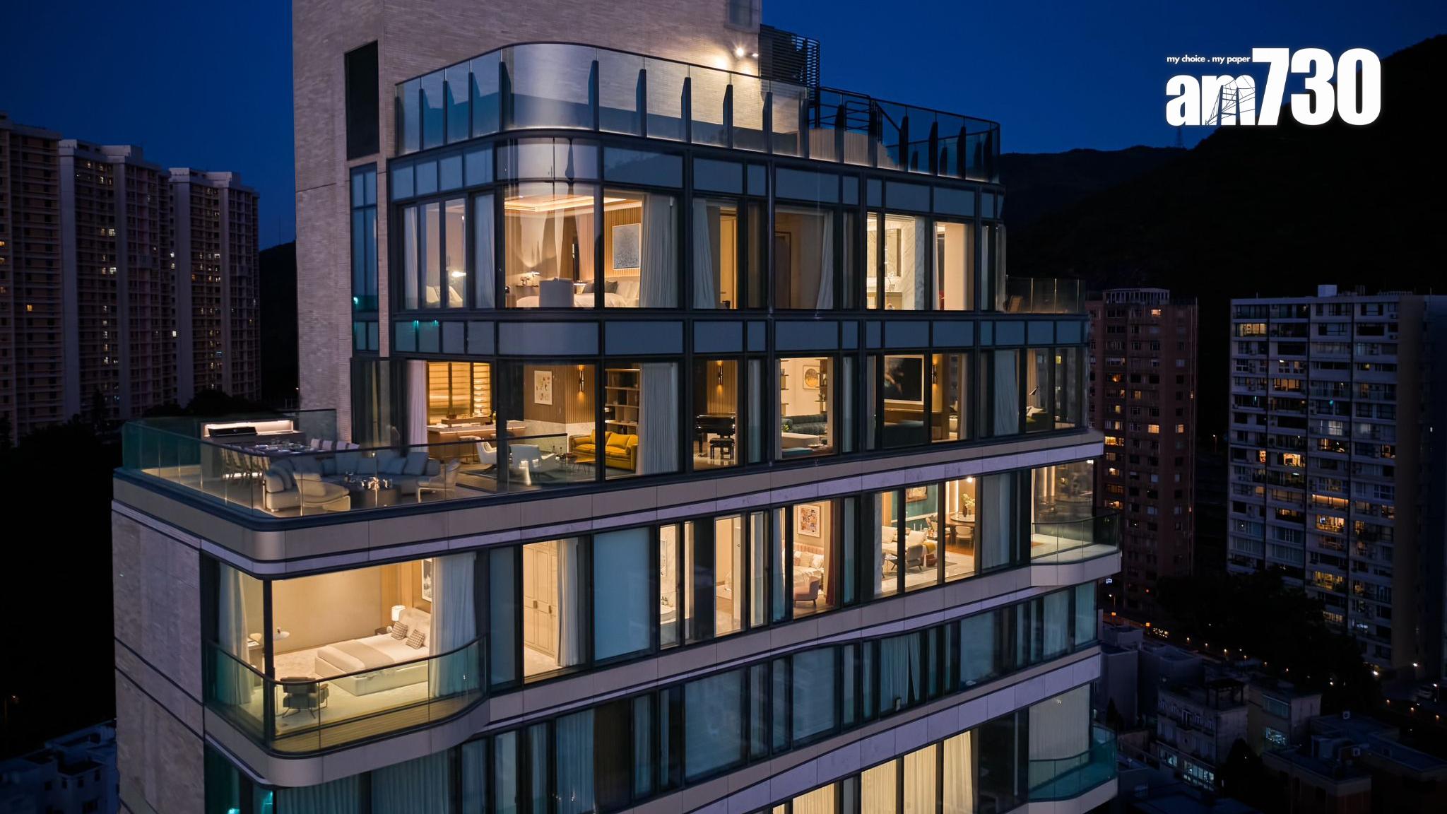 皇第頂層三複式戶4.2億成交 全盤16伙沽清｜渣甸山豪宅