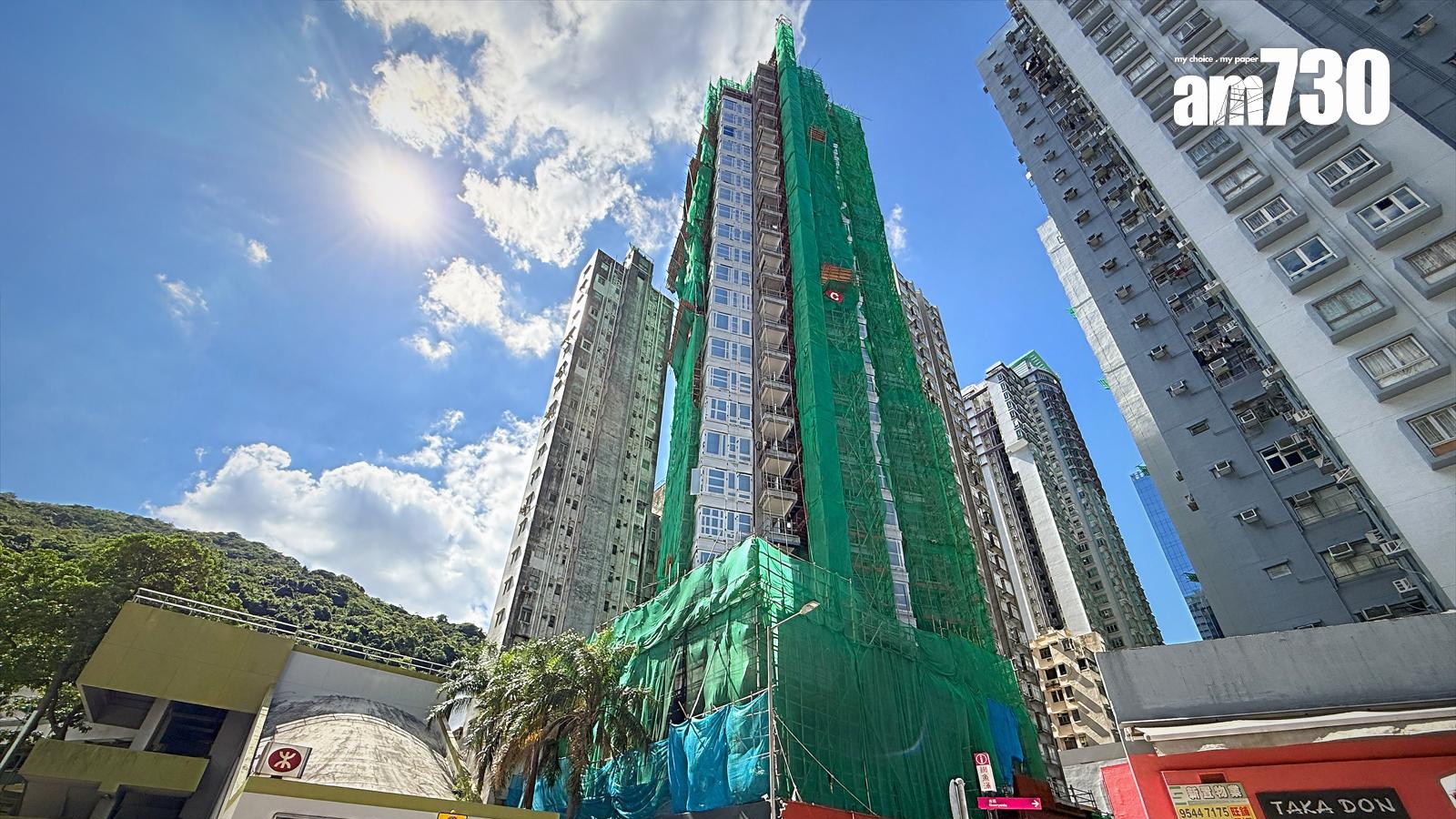 FINNIE兩房逾833萬售出 呎價2.3萬 削減優惠後首宗成交｜鰂魚涌新盤