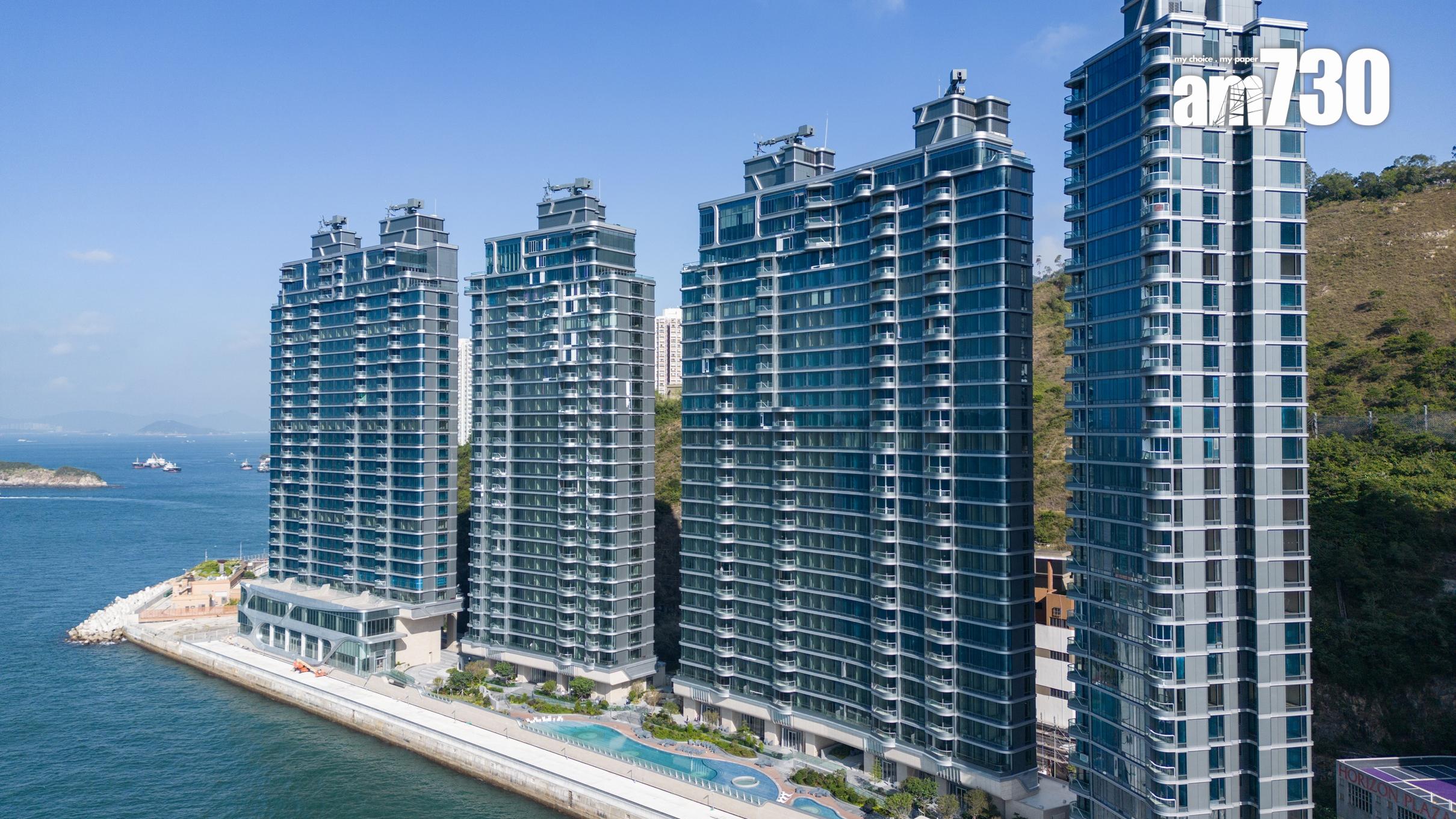 鴨脷洲凱玥單日連沽3伙 大手客1.56億掃2伙四房戶｜豪宅成交