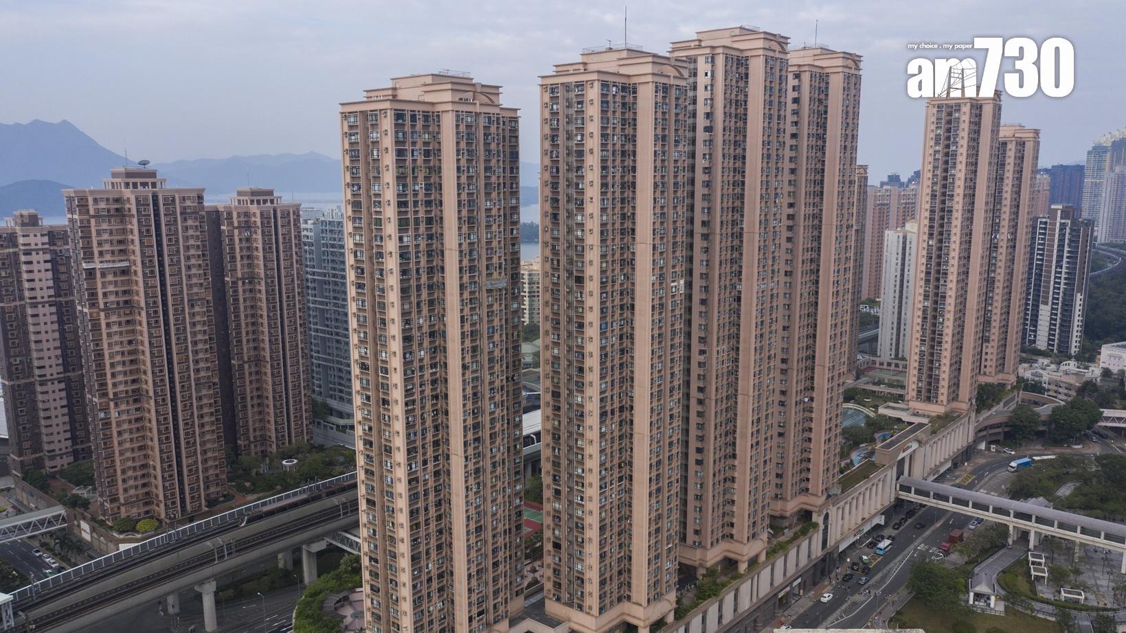 馬鞍山新港城兩房505萬易主 14年升值逾九成｜二手樓成交