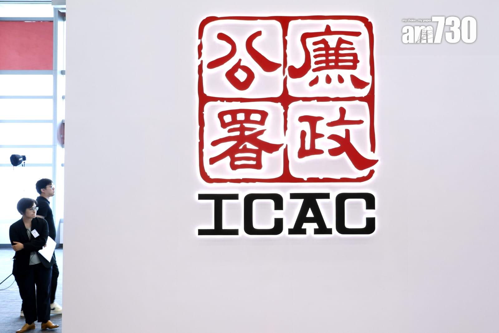 廉署起訴空運物流公司高層與承辦商，涉貪110萬美元簽訂包機協議。(資料圖片)