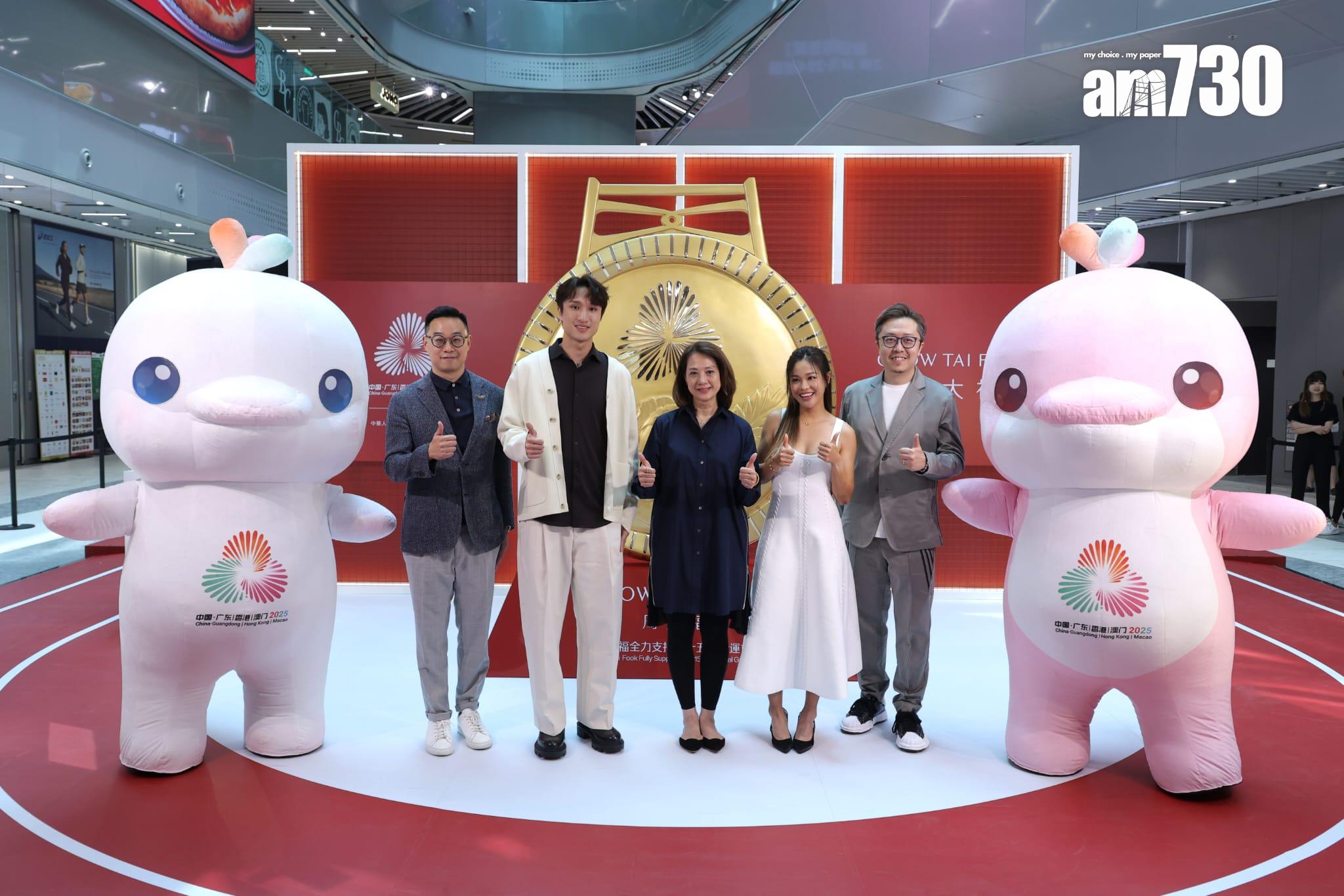 周大福預展十五運會獎牌 設計師：展現歷史文化與榮耀 (林俊源攝)