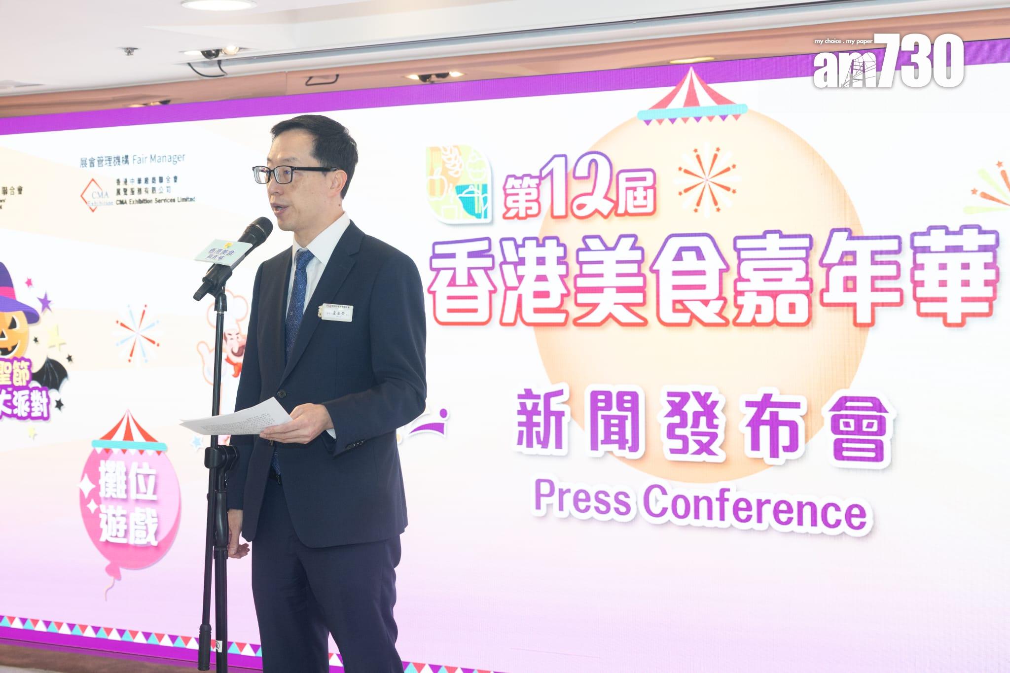 廠商會會長盧金榮昨日表示，商家已一早從多方面作出部署。(蘇文傑攝)