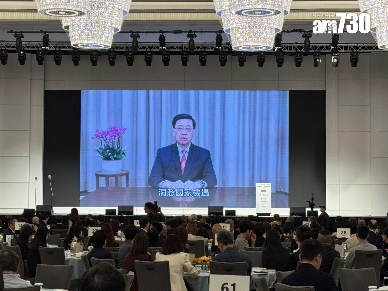 李家超：港處於「由治及興」關鍵節點   改革轉型助經濟更強大 (《am730》記者攝)