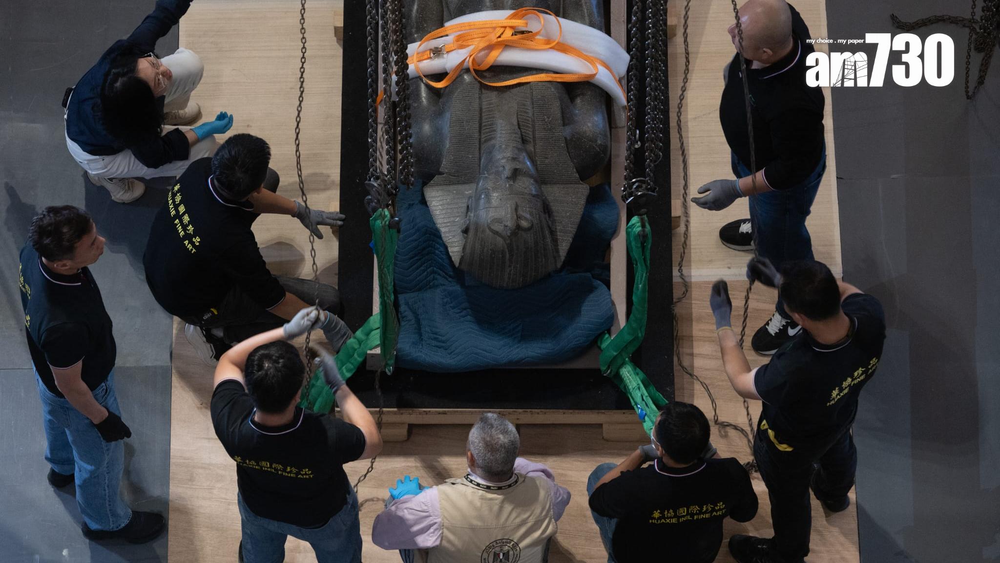 古埃及文明大展 埃及博物館珍藏