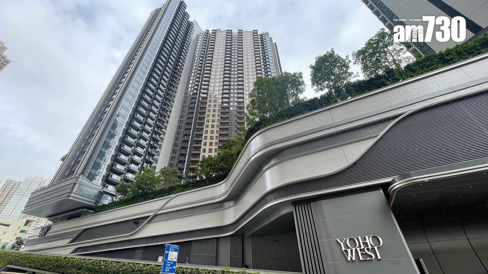 YOHO WEST標售1伙 逾770萬沽三房戶｜天水圍新盤