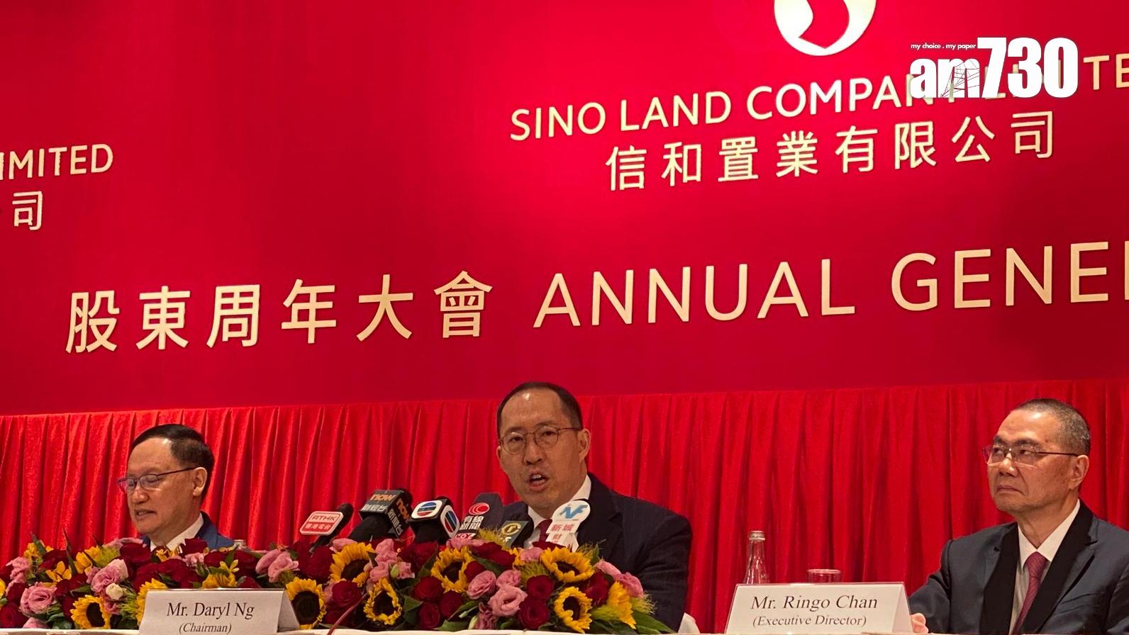 信置黃永光：旗下物業會研究轉作學生宿舍 投地 「要審慎理財計好數」