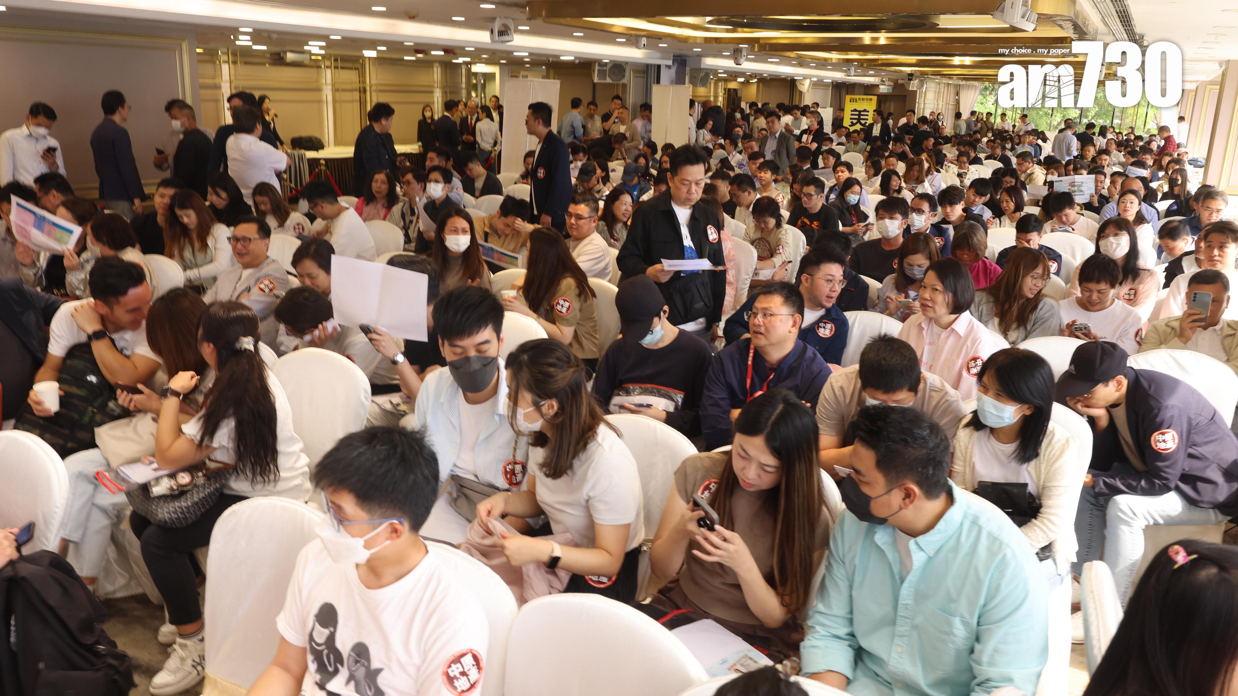 房地產宏觀利好