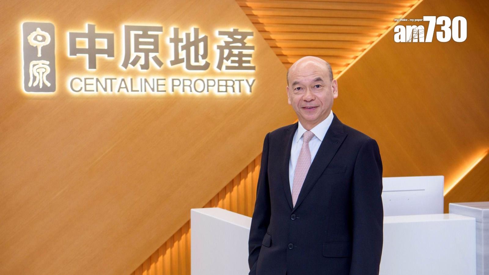 SPRING GARDEN開價｜中原陳永傑：租賃回報料有逾4.5厘 吸引投資者垂青｜灣仔新盤