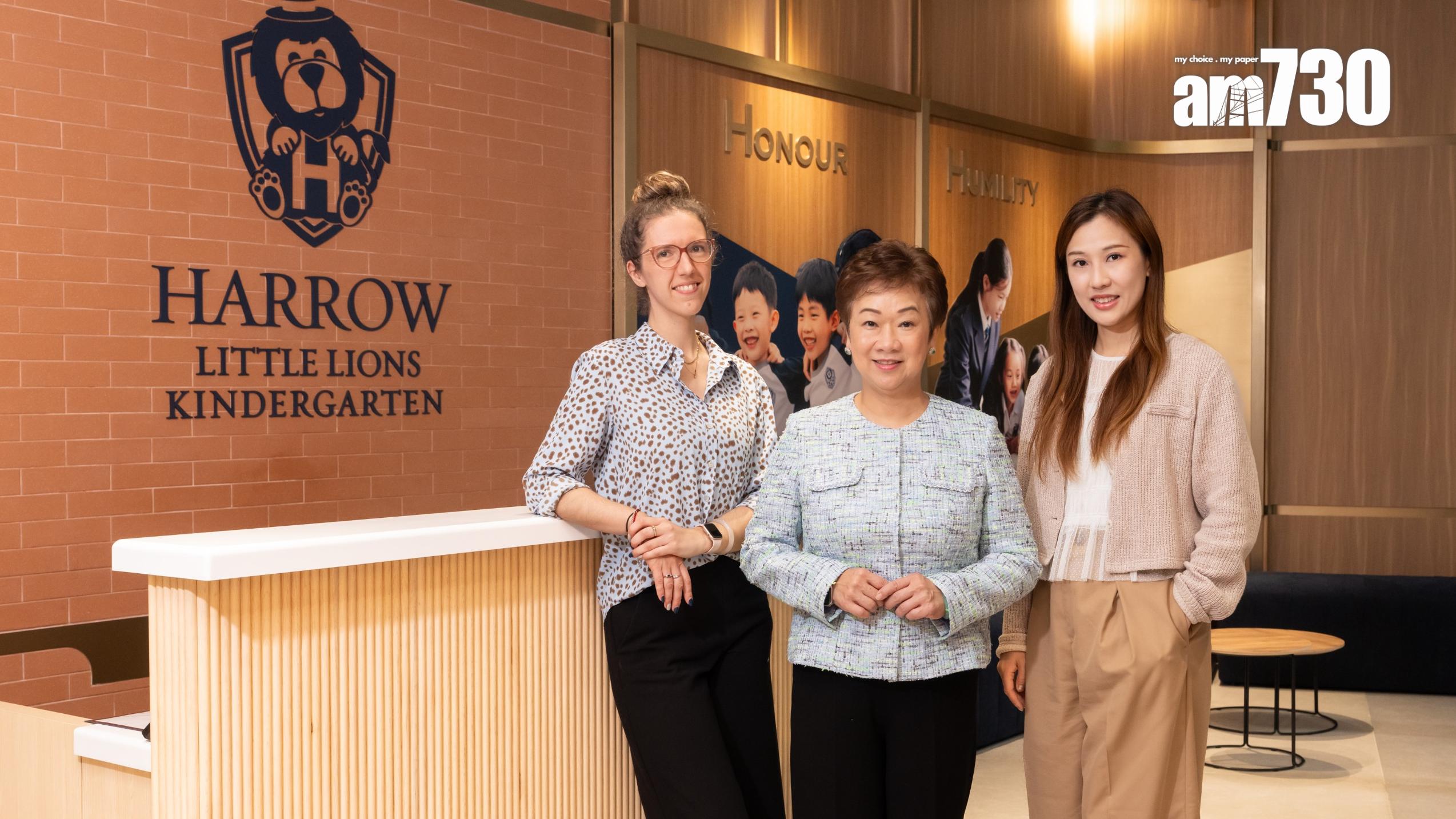 泰峯累售630伙 基座首設國際幼稚園正式啟用｜九龍灣新盤