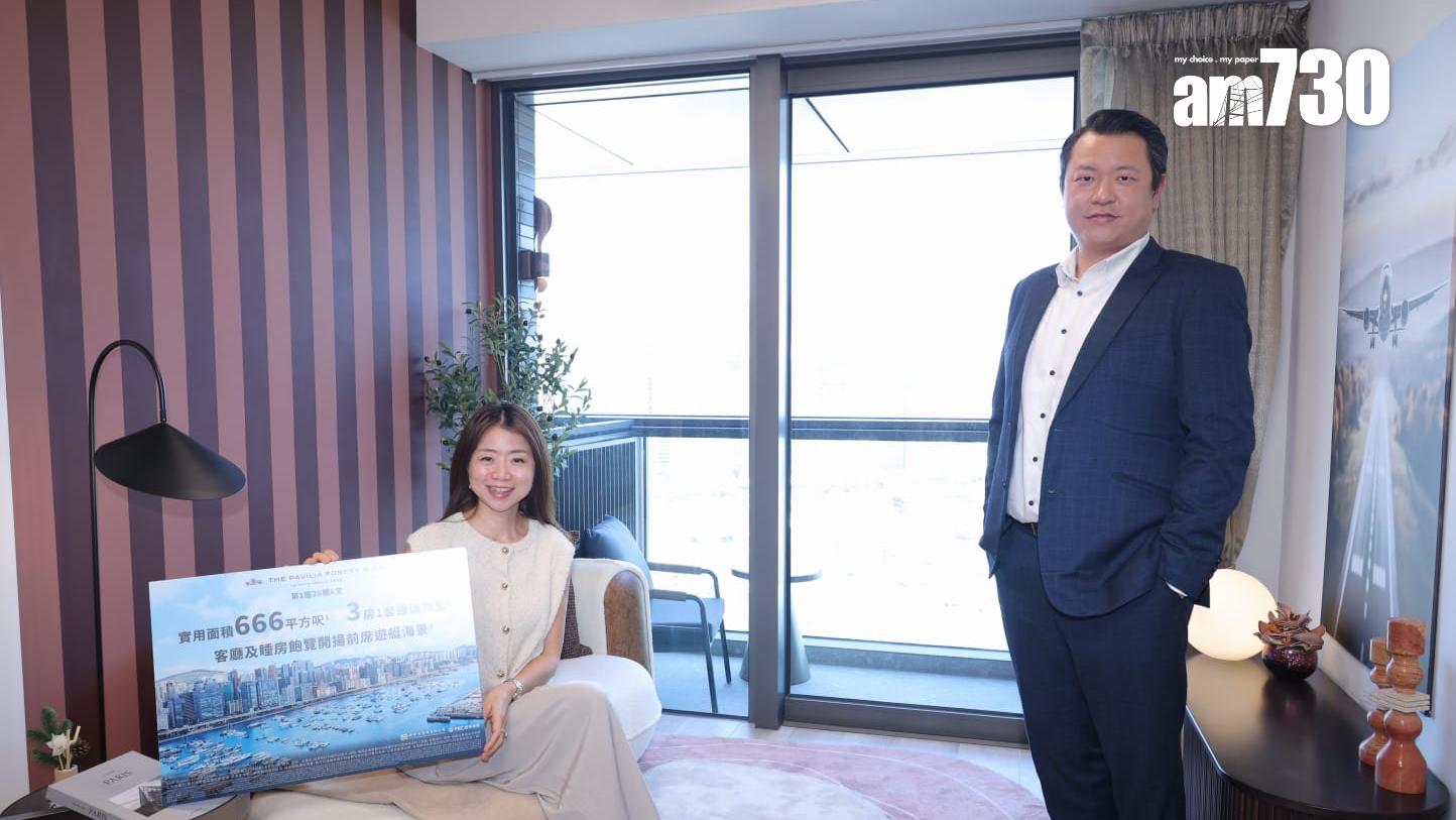 柏蔚森黃金周錄逾300組參觀人次 首開現樓三房示範單位｜啟德新盤