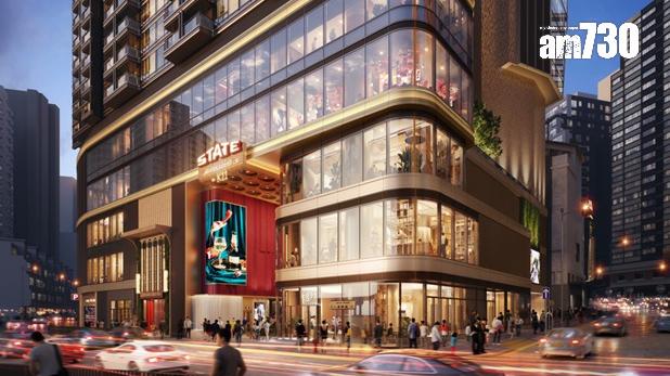 皇都一周連沽8伙 旗下新盤餘貨短期將加價最多5%｜北角新盤