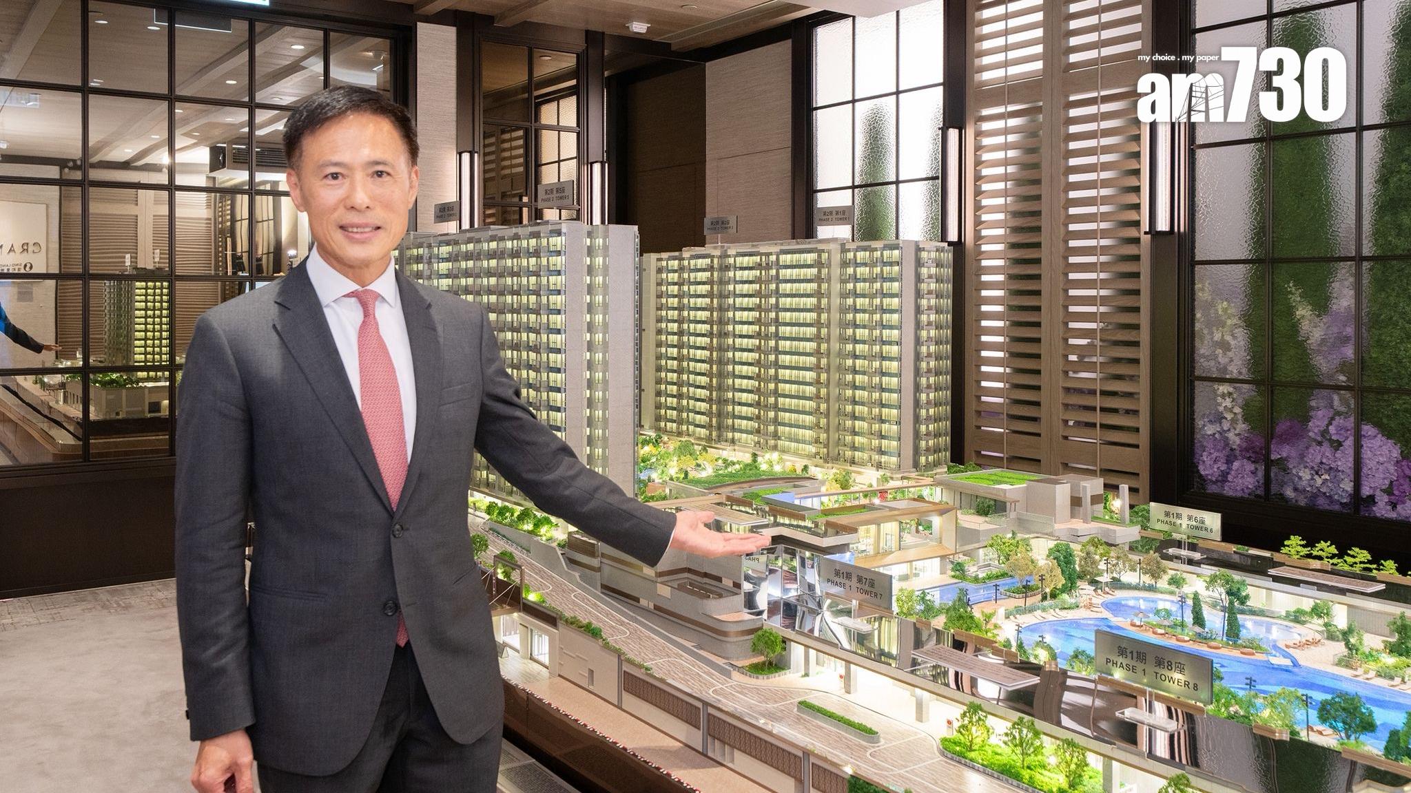 柏瓏III短期內收票 信置田兆源：樓市氣氛改善 買家入市信心增強｜錦上路新盤