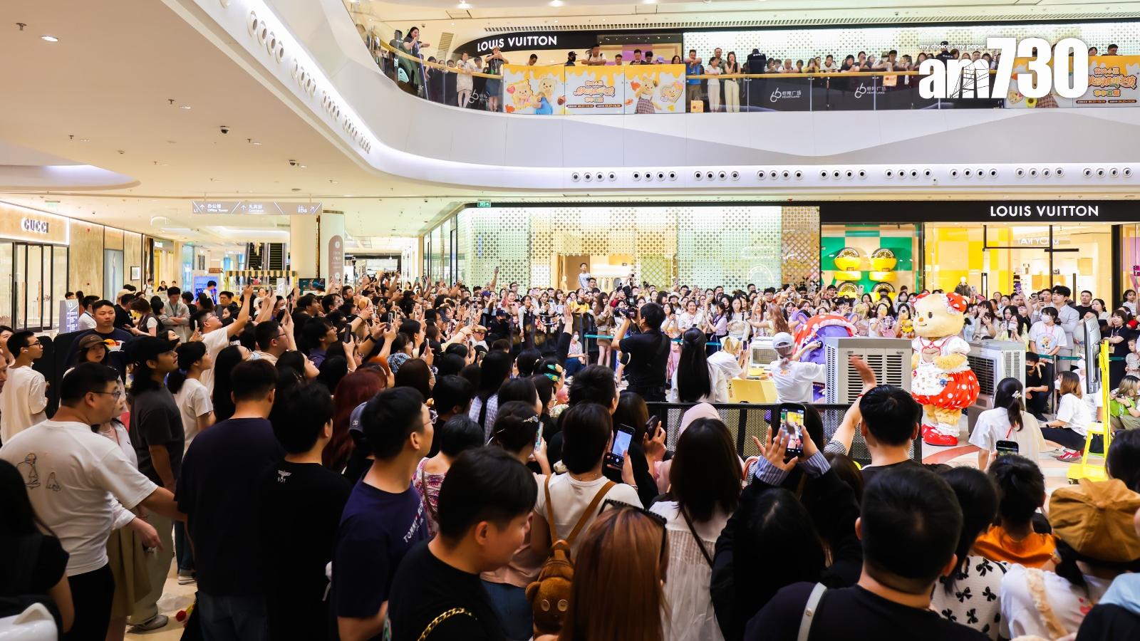 恒隆地產旗下商場國慶黃金周表現強勁 內地銷售錄雙位數增長