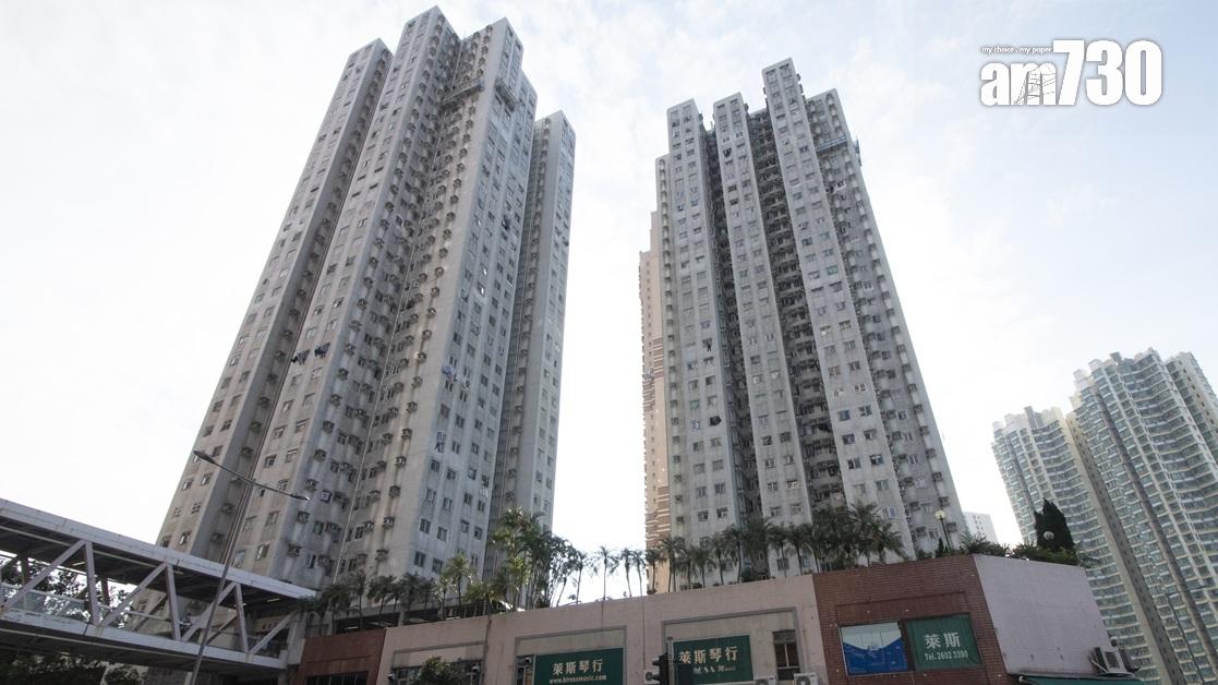 馬鞍山福安花園海景三房補地價563萬沽 呎價不足1萬｜二手樓成交