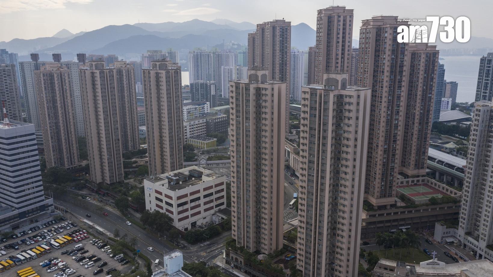 換樓客成功講價5%買馬鞍山新港城三房套 原業主帳賺283萬離場｜二手樓成交