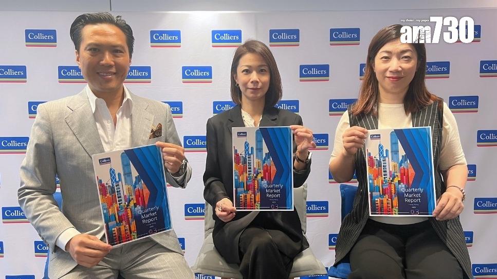 高力：街舖租金按季升1.2% 寫字樓租金跌幅緩和 租賃需求回穩｜投資市場